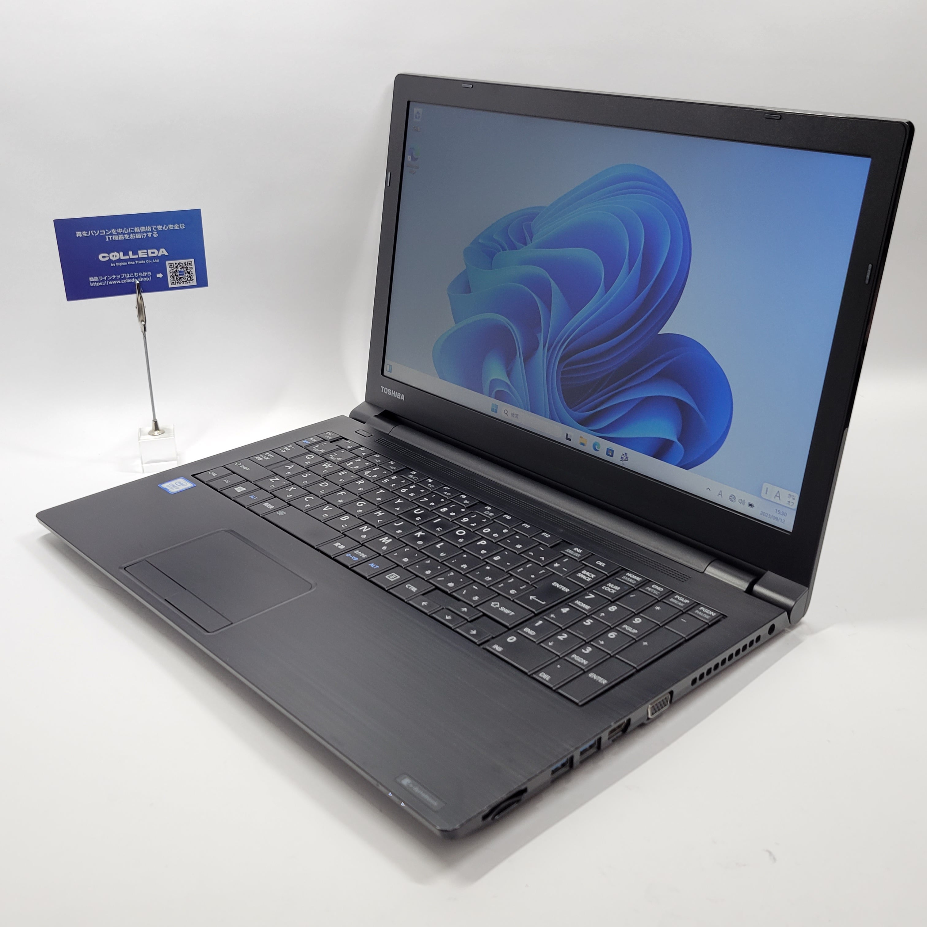 毎年即完売 ☆DYNABOOK dynabook B65/DP Core i5-1.6GHz(8250U)/8GB