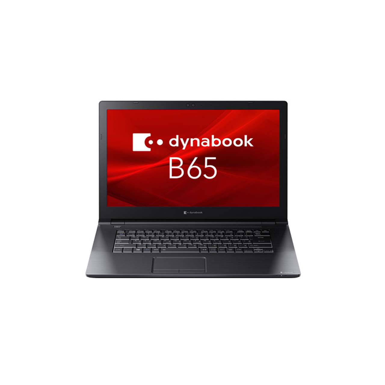 dynabook B65/HU