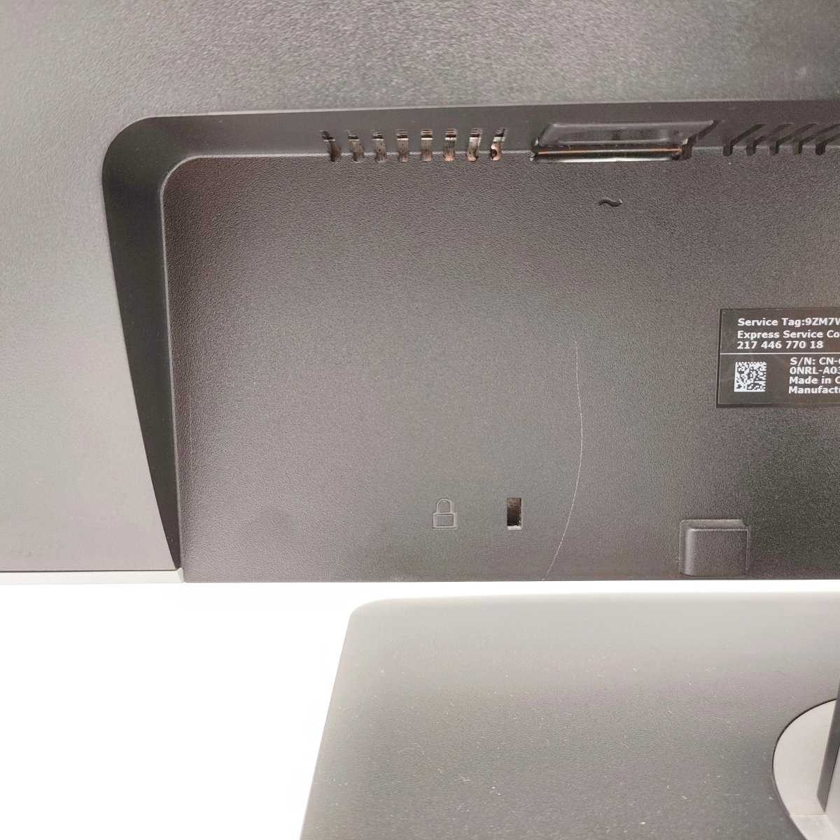 Dell 24インチ液晶モニター U2412Mc - コレダ - 中古パソコンのオンラインショップ -