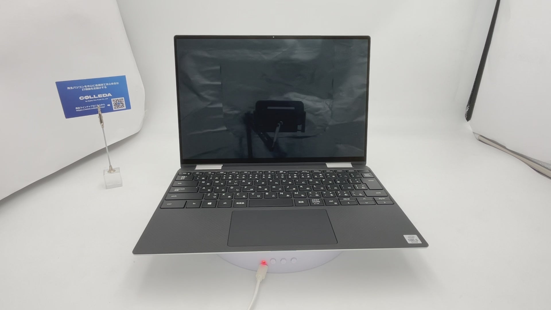 Dell XPS13 7390 【再生品】