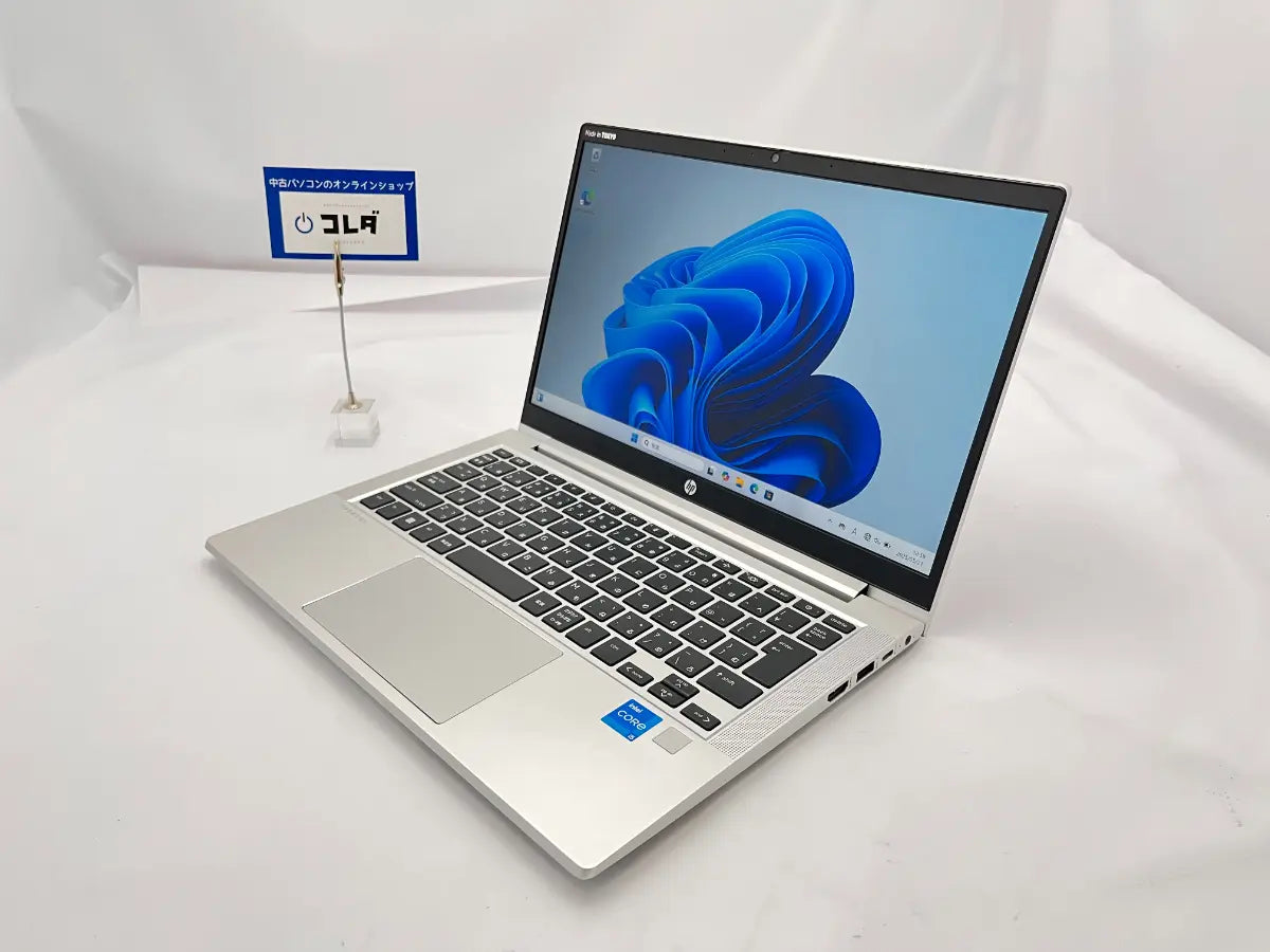 初期設定済 Windows11 │ HP ProBook 430 G8(Corei3 メモリ8GB 13.3インチ) │ 保証付き格安中古パソコンならコレダ