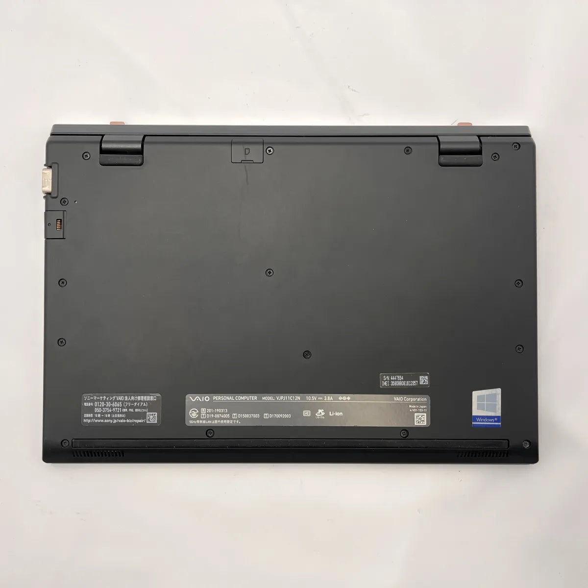 VAIO Pro PJ VJPJ11C12N│法人モデル│ブラック│初期設定済保証付き再生PC