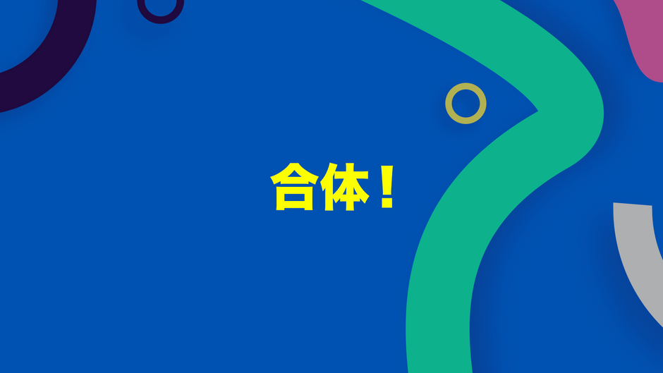 "デュアルストレージ"って何？知って得するパソコン容量の話