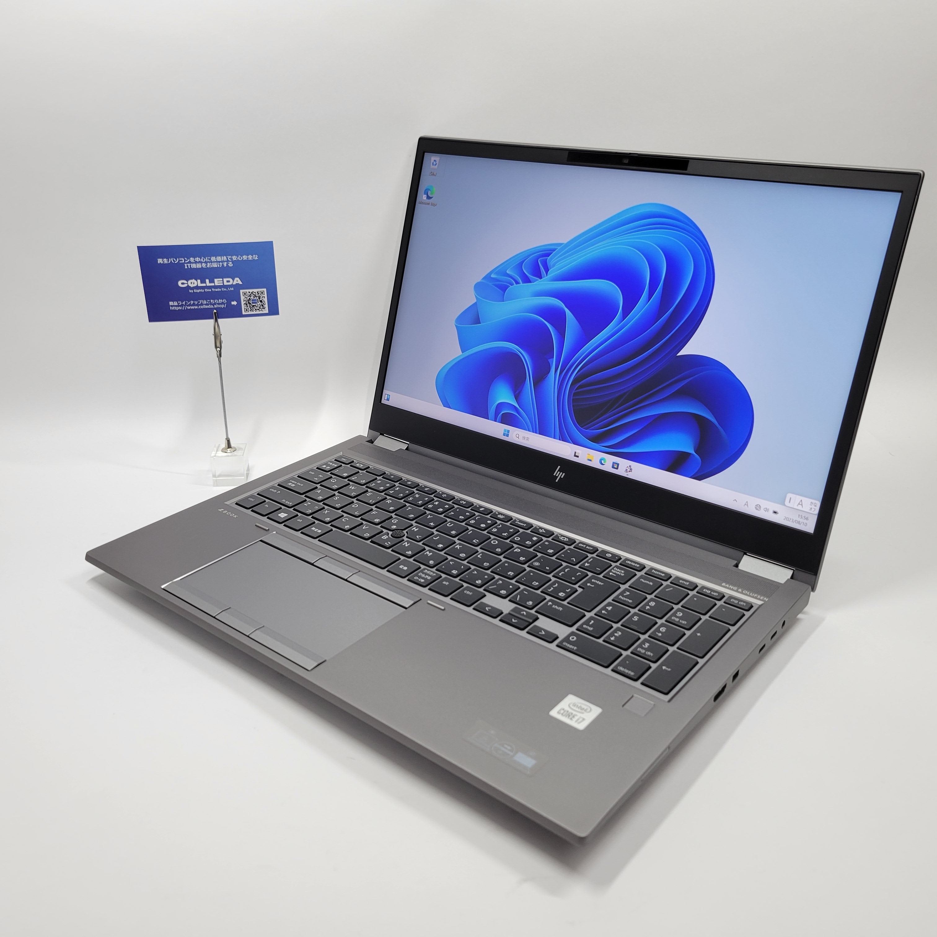 HP ZBook fury 15 G7