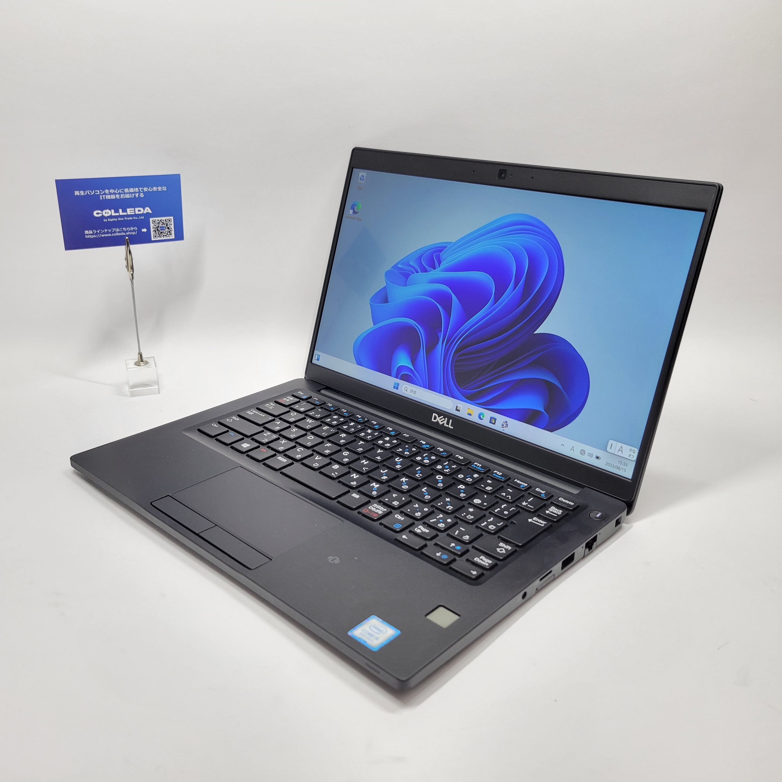 Dell Latitude 7390