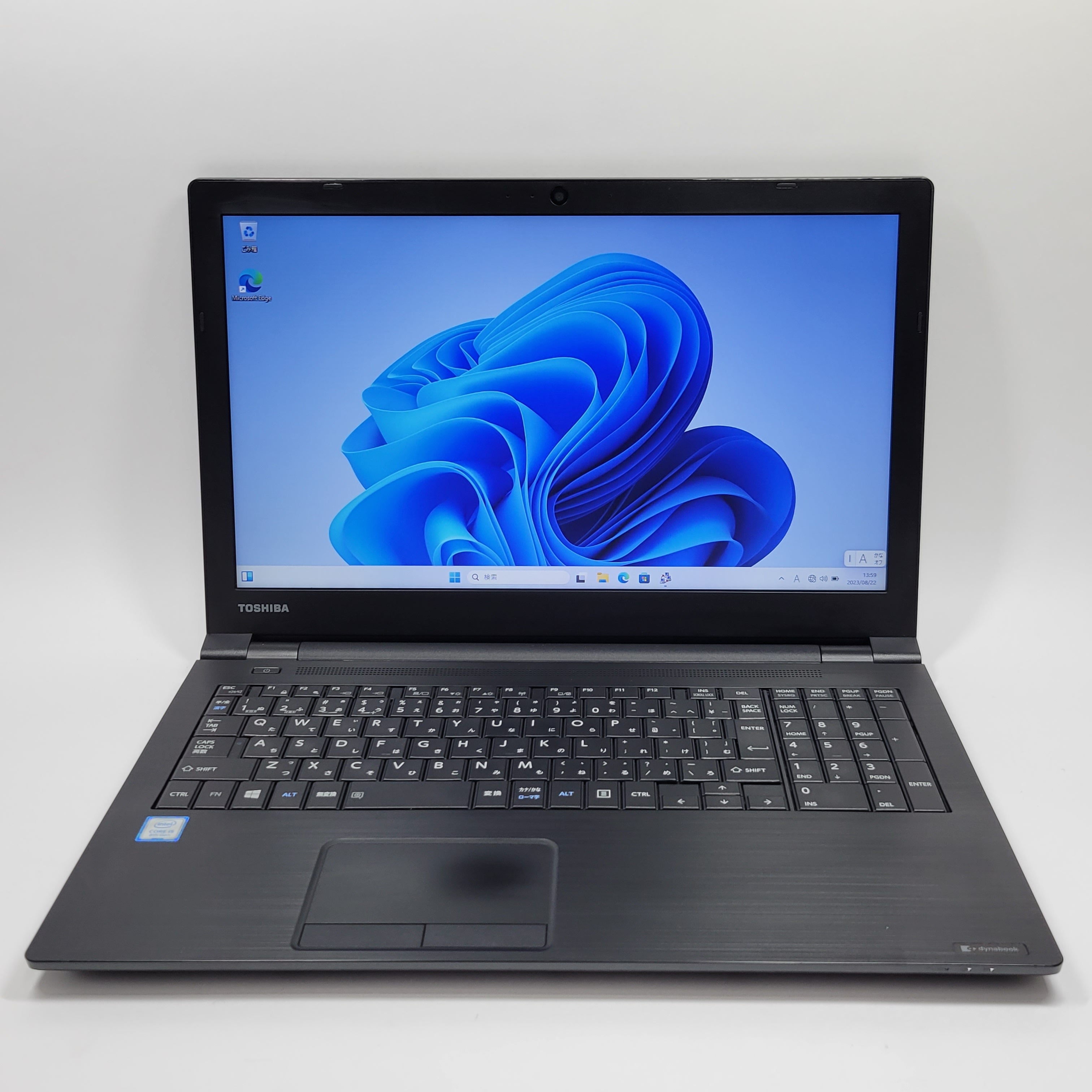 Dynabook (東芝) dynabook B65/H 【再生品 】