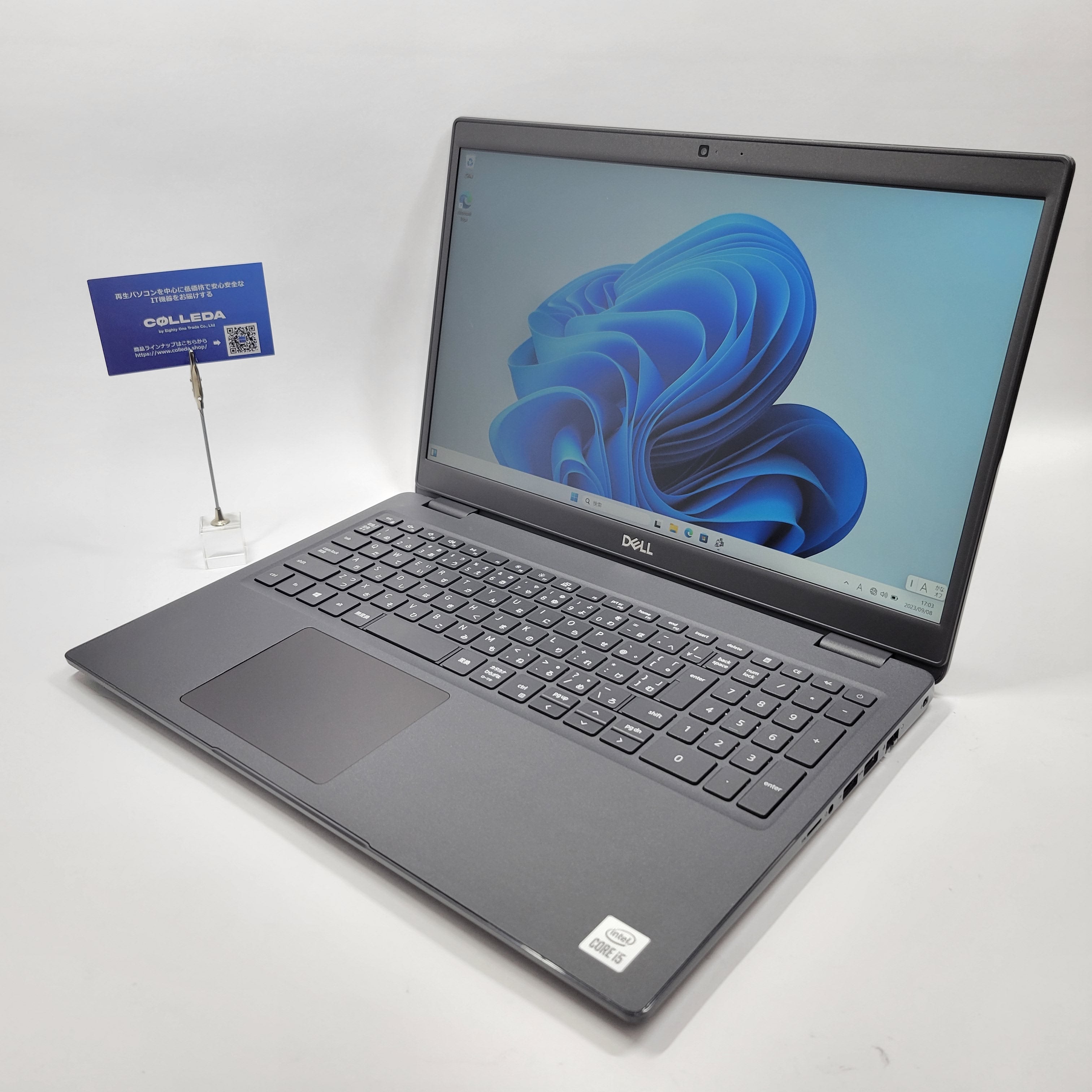 Dell Latitude 3510 【再生品】