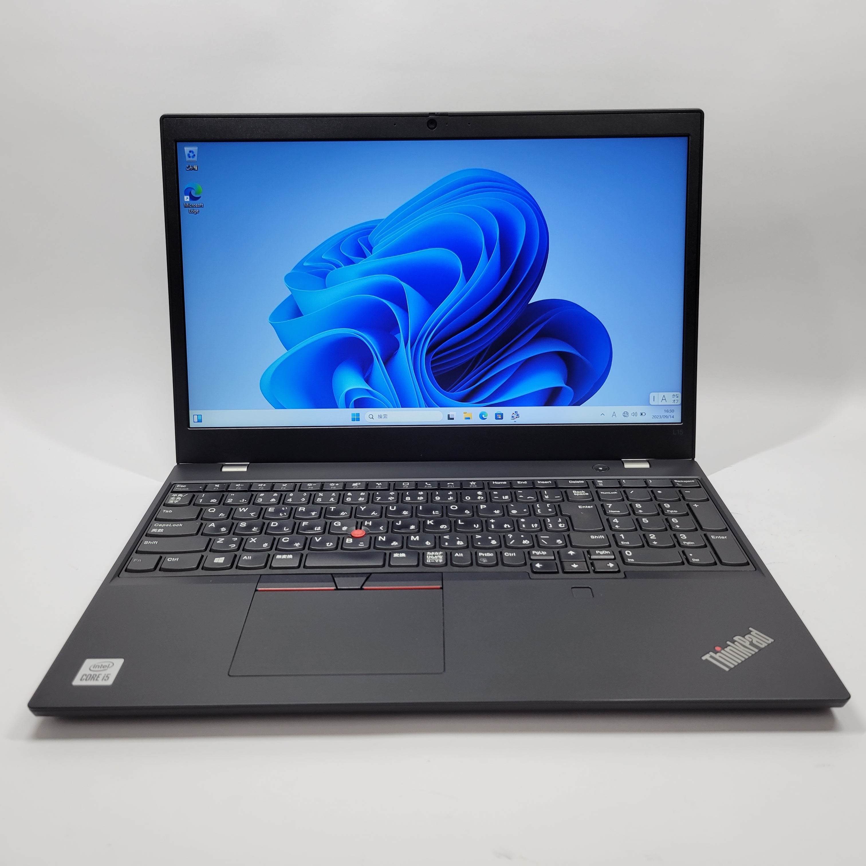 Lenovo ThinkPad L15 Gen1