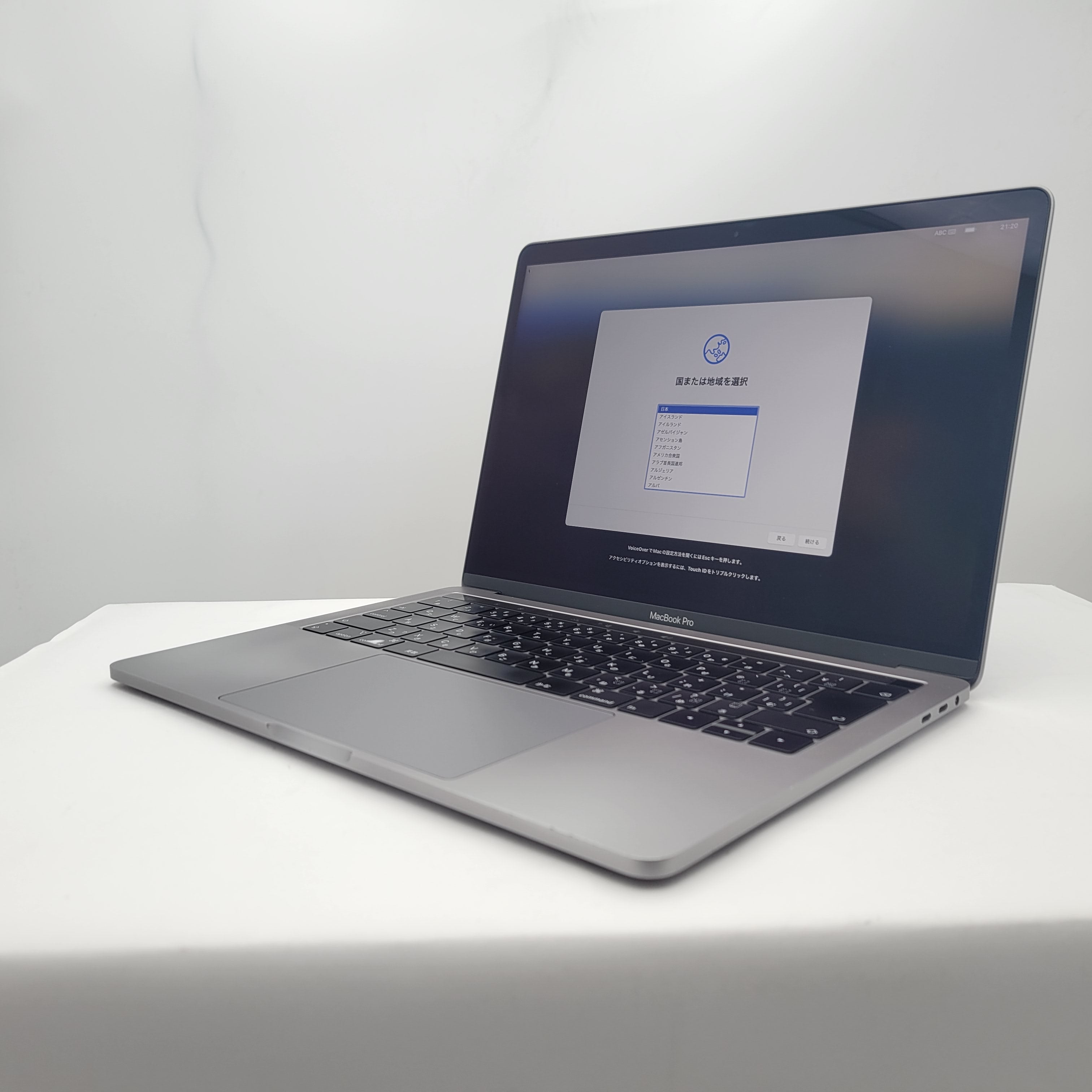 Apple MacBook Pro (13-inch, 2019, Thunderbolt 3ポートx 4) 【再生品 】