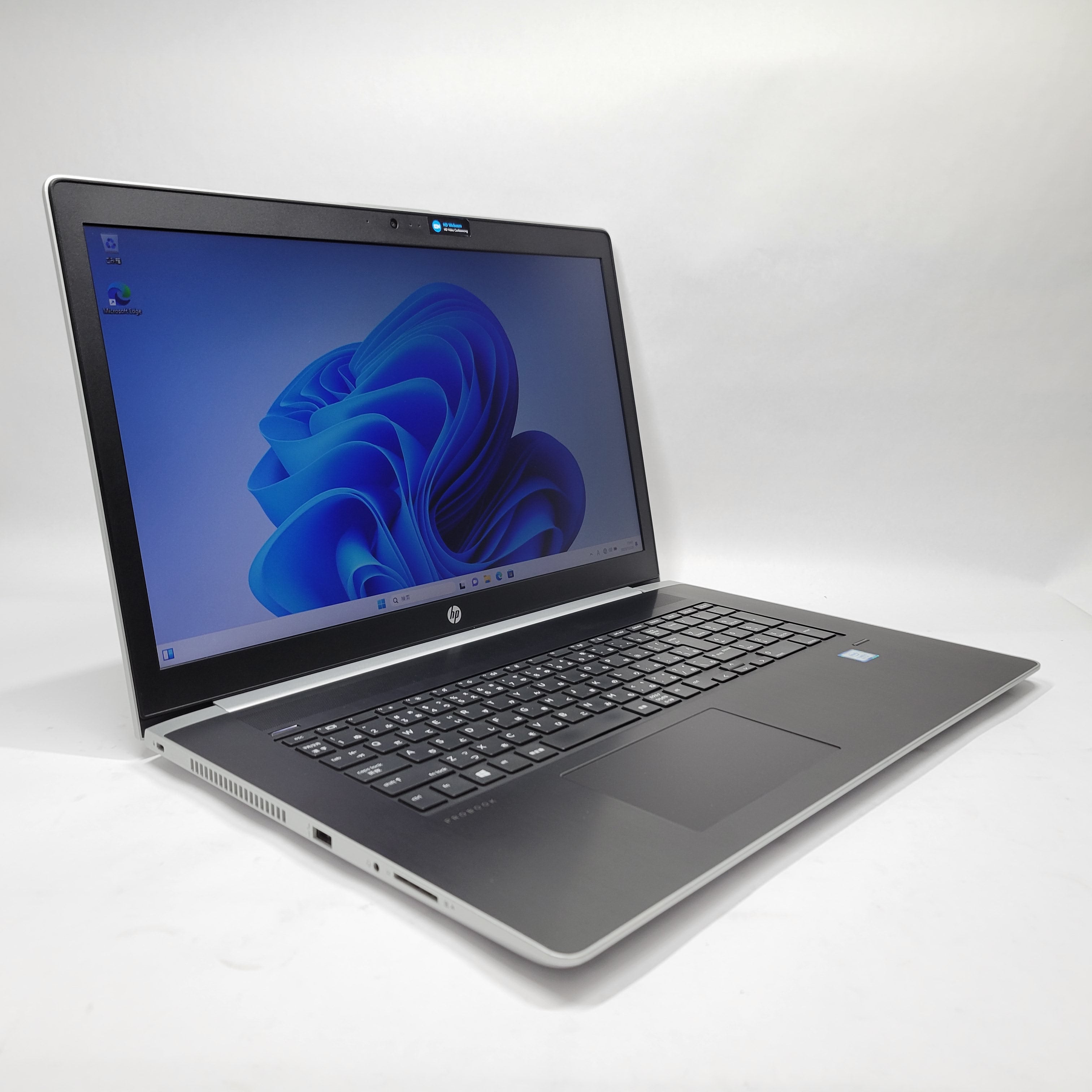 HP ProBook 470 G5 【再生品 】