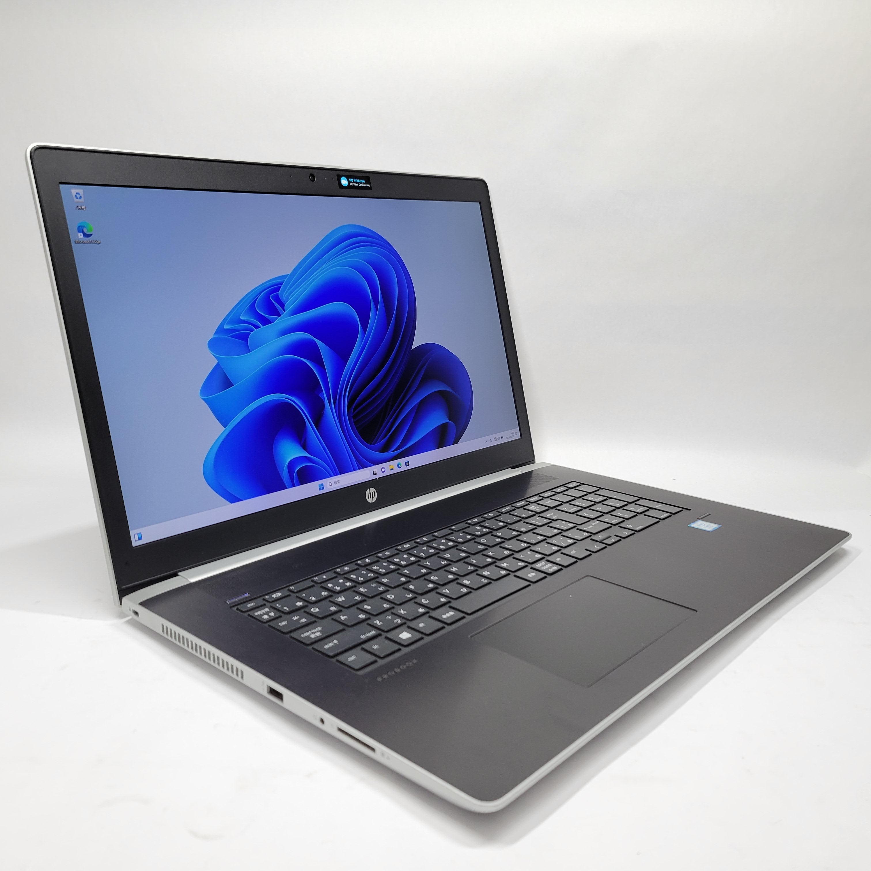 HP ProBook 470 G5