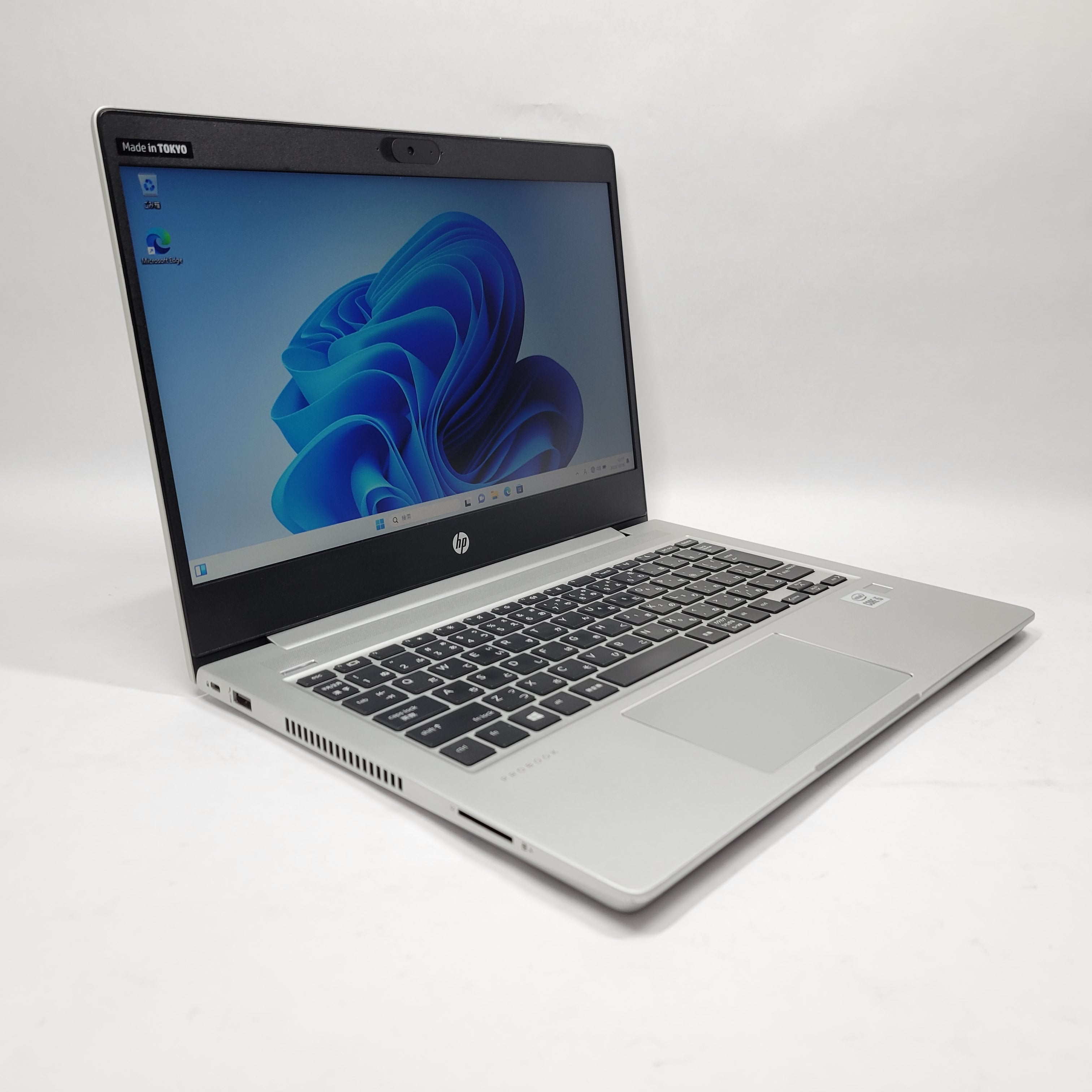 HP ProBook 430 G7