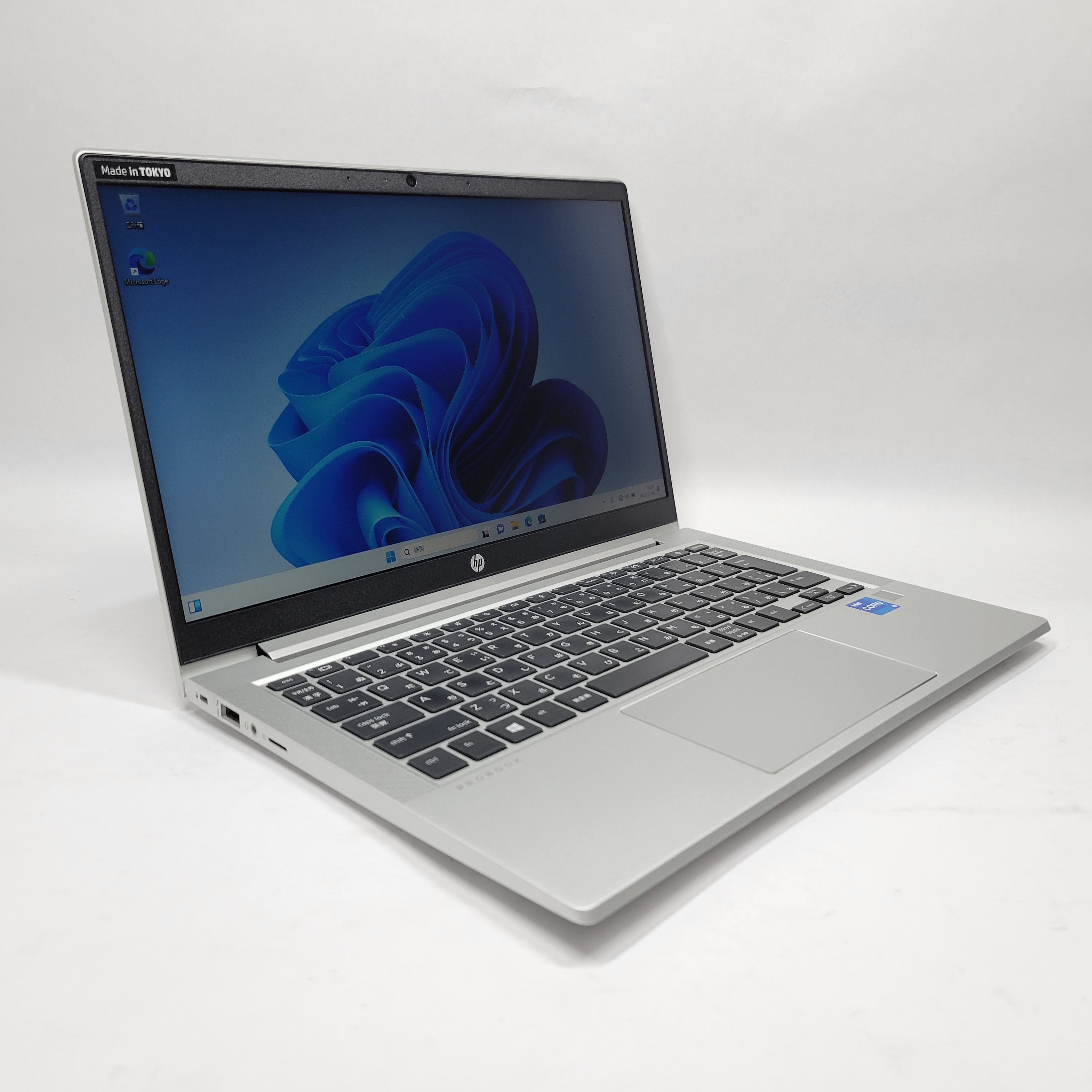 HP ProBook 430 G8