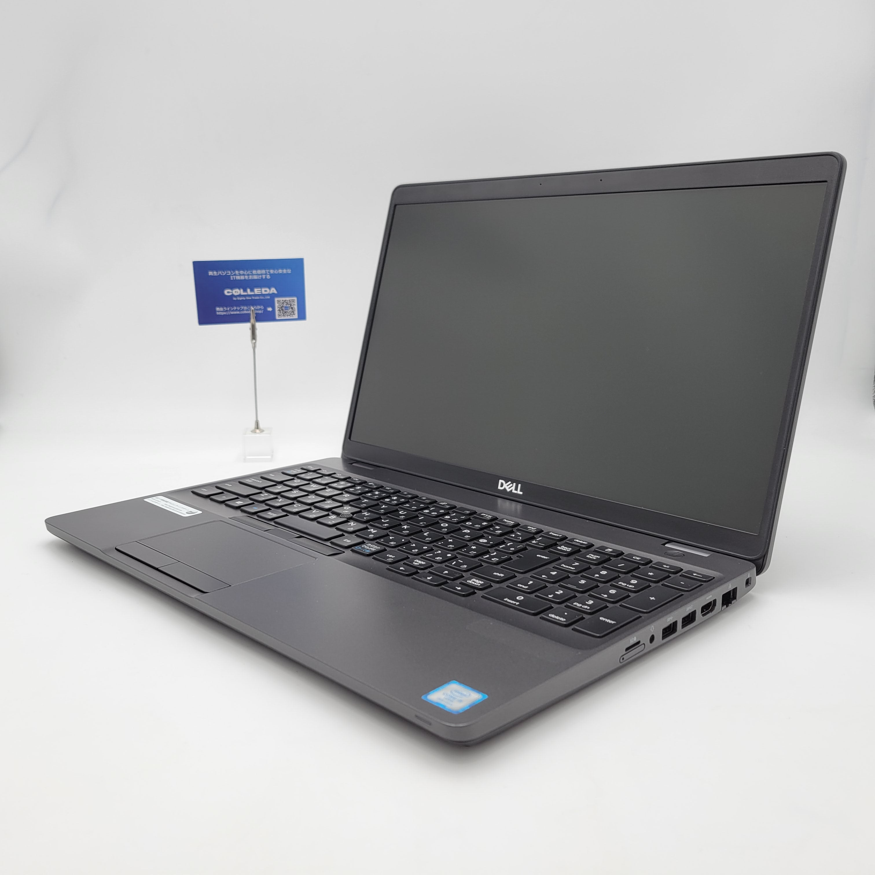 Dell Latitude 5501