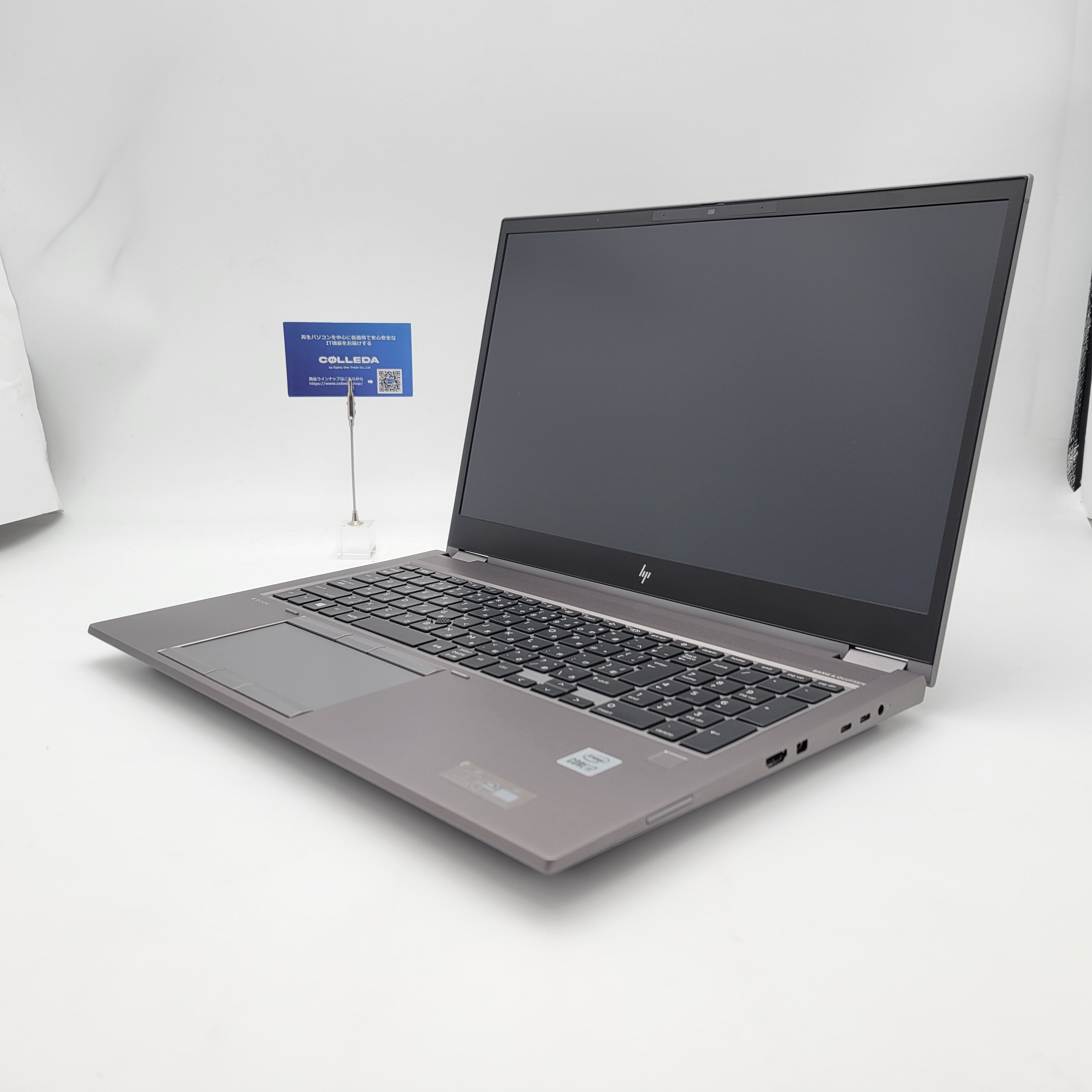 HP ZBook fury 15 G7 【再生品 】