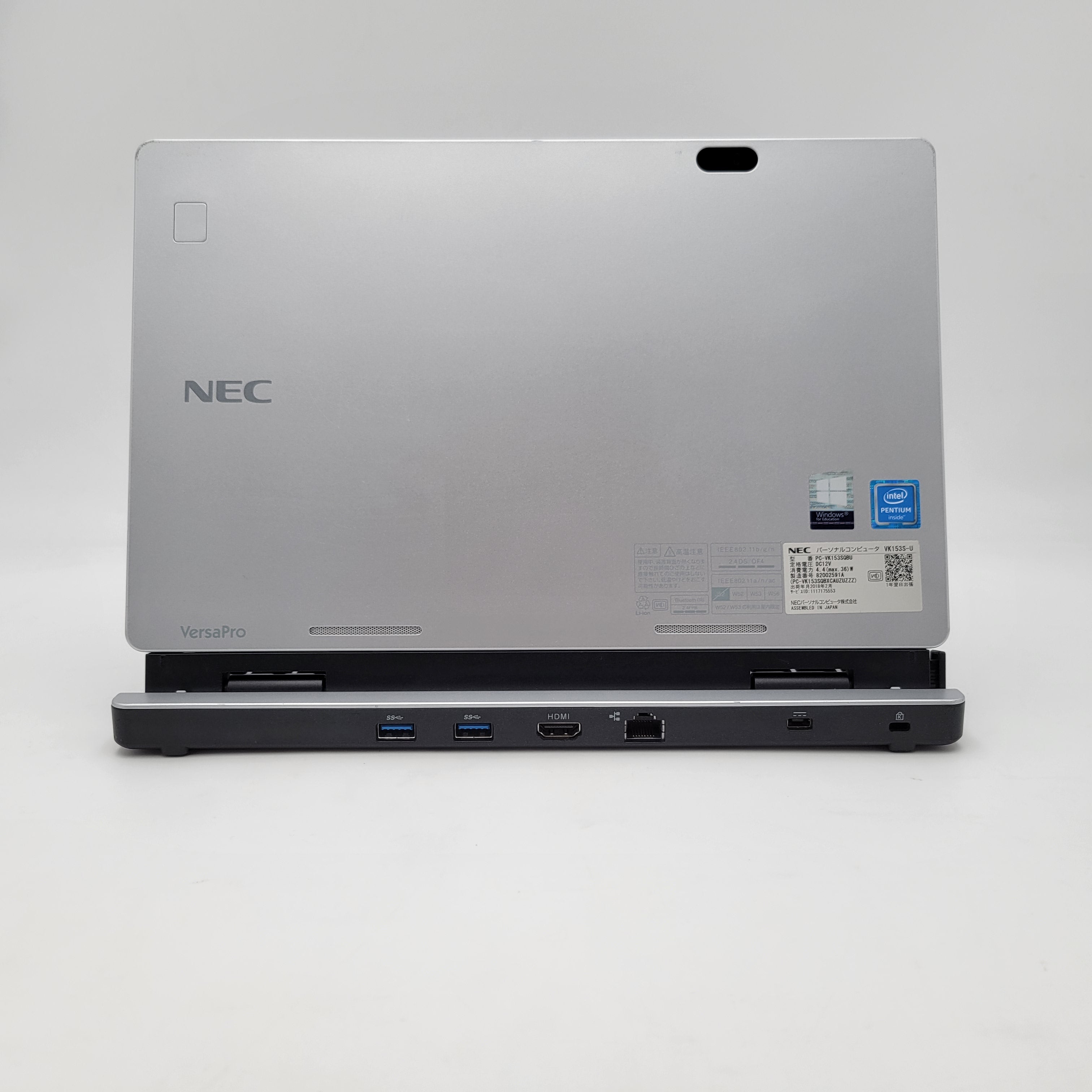 NEC VersaPro PC-VK153SQBU 【再生品】