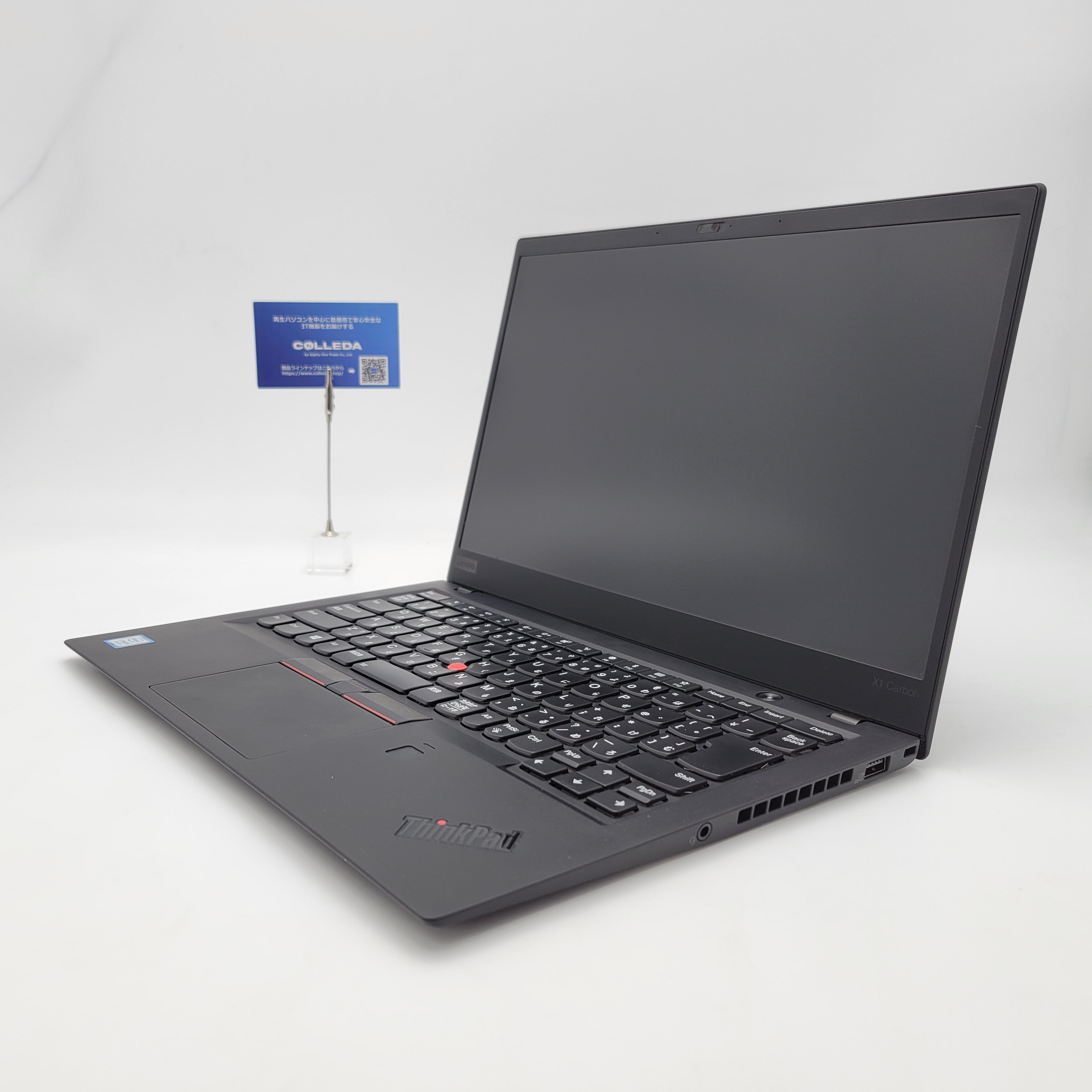 Lenovo ThinkPad X1 Carbon 2018【再生品】