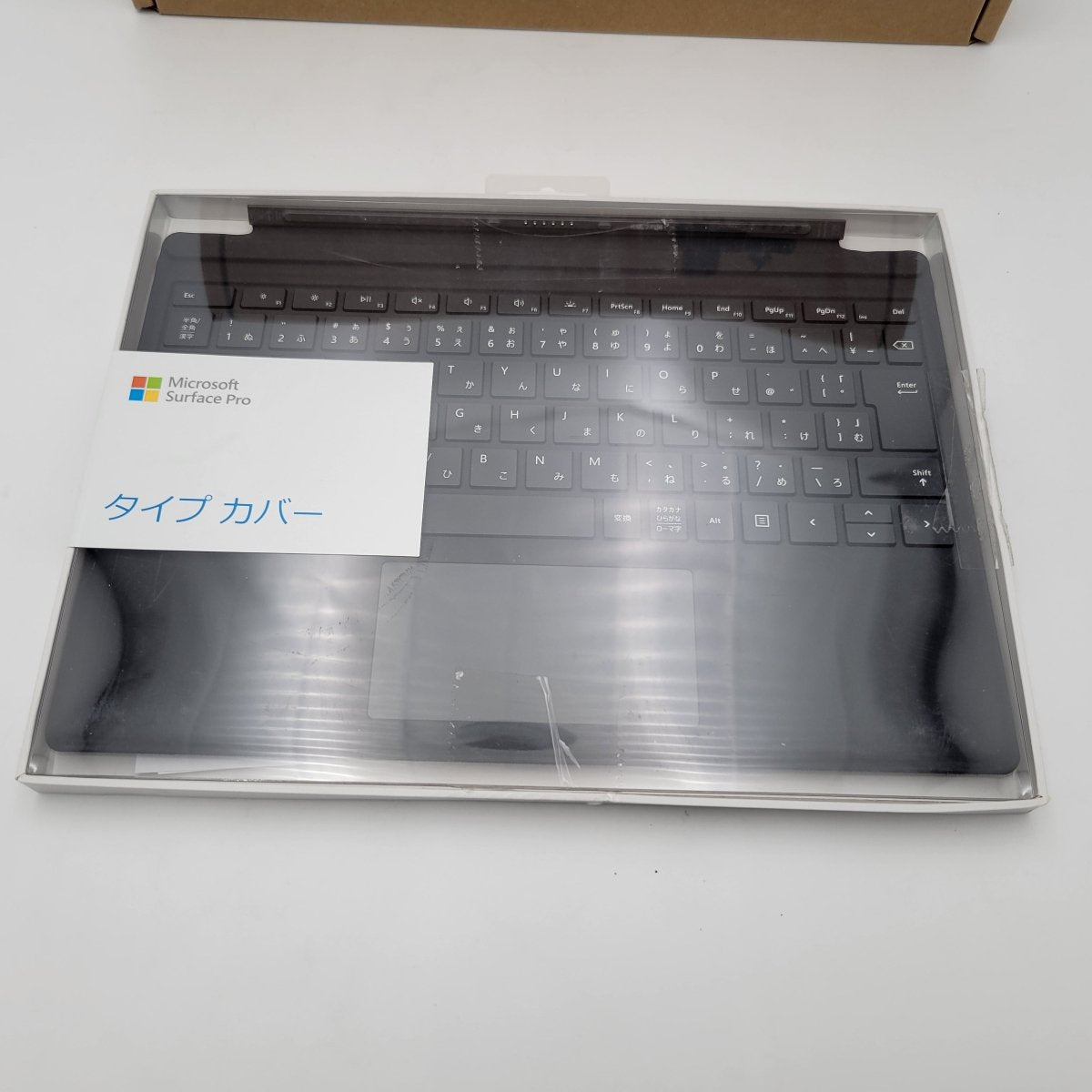 Microsoft Surface Pro7(Windows11対応/Corei5/メモリ8GB/SSD256GB/12.3インチ/専用箱付属) - コレダ - 中古パソコンのオンラインショップ - 