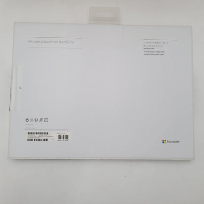 Microsoft Surface Pro7(Windows11対応/Corei5/メモリ8GB/SSD256GB/12.3インチ/専用箱付属) - コレダ - 中古パソコンのオンラインショップ - 