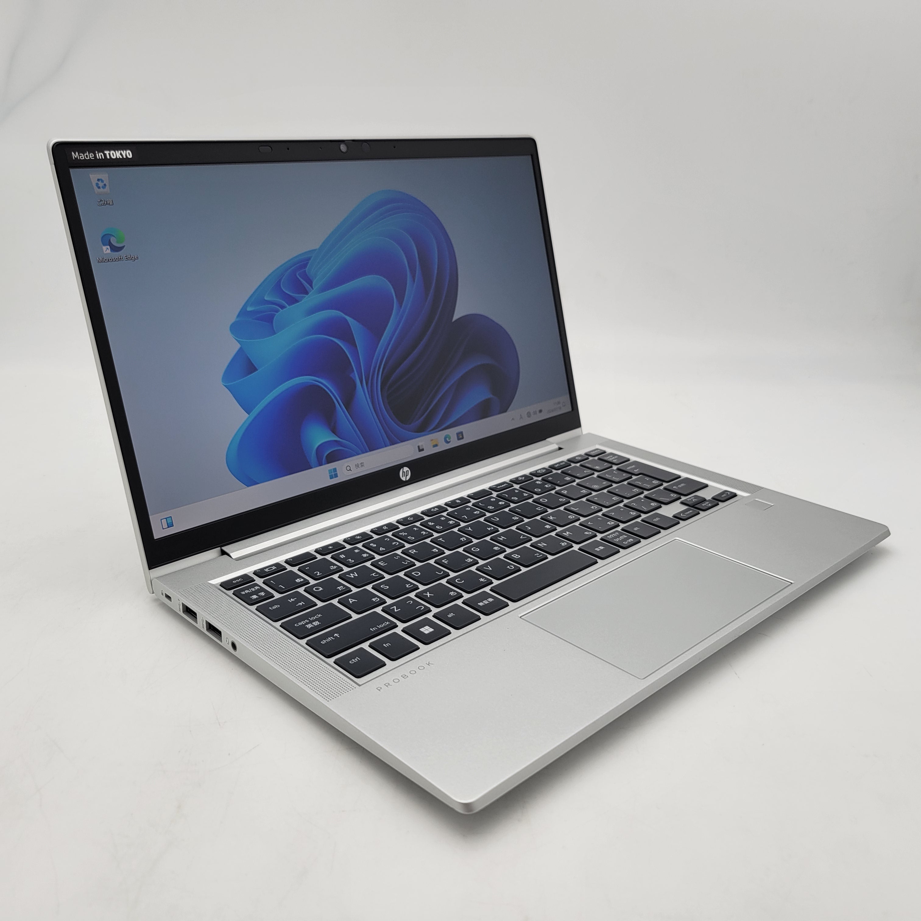 HP ProBook 635 Aero G8 【再生品】