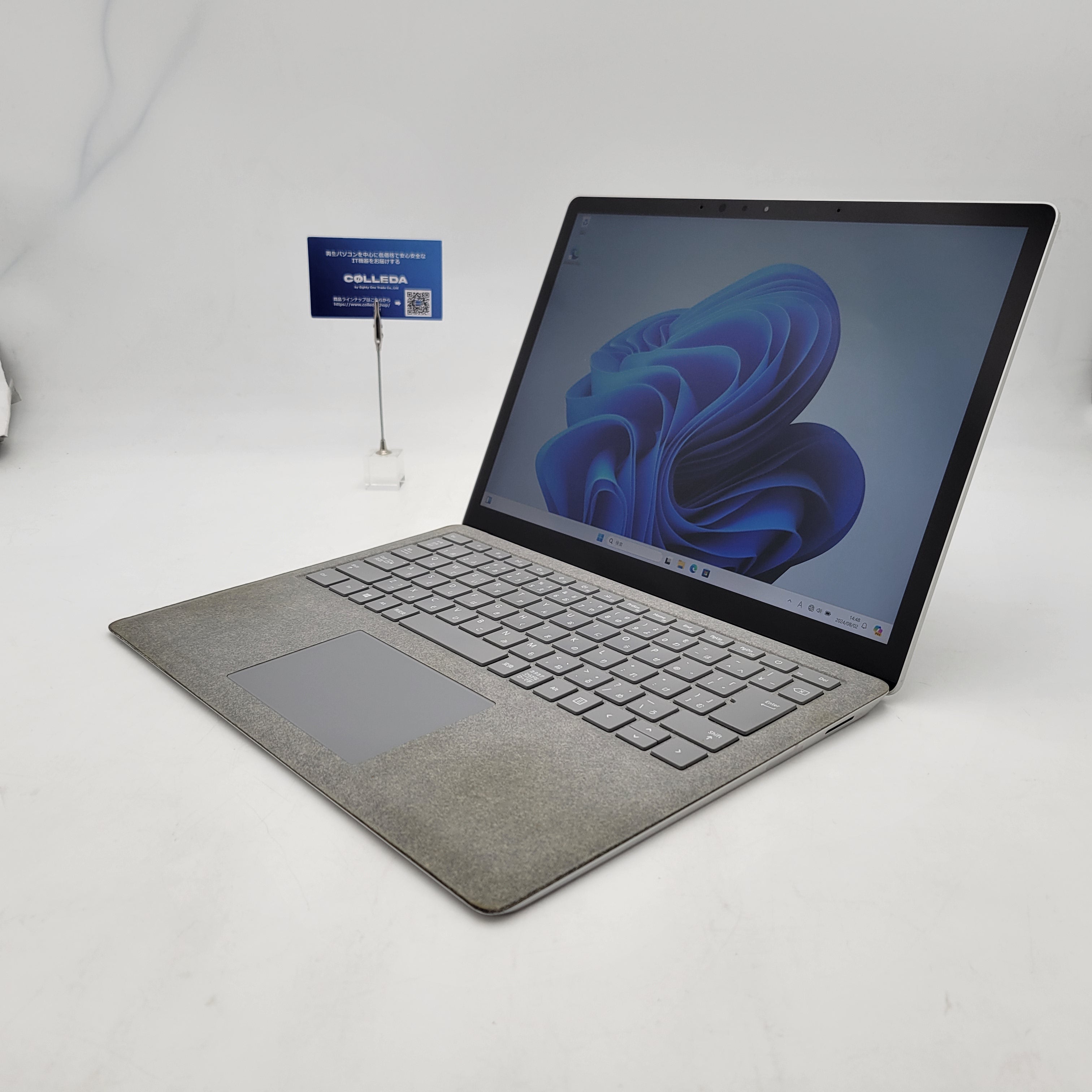 Microsoft Surface Laptop 2 【再生品】