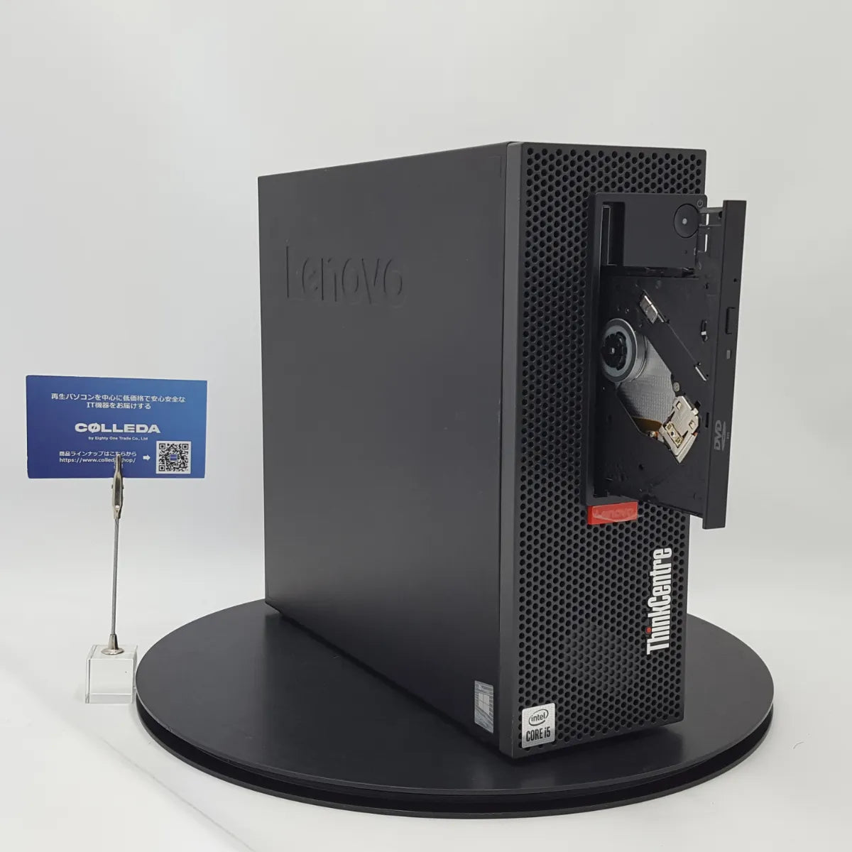再生PC ThinkCentreM70c  (Corei5-10世代/16GB）