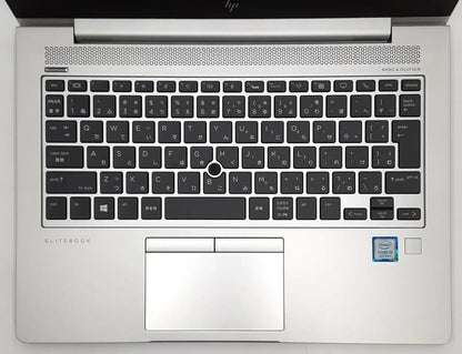 HP EliteBook 830 G6（Corei5 メモリ8GB 13.3インチ） │ 初期設定済 Windows11 │ 保証付き中古パソコンならコレダ