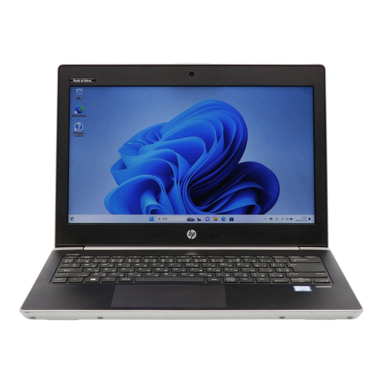 HP ProBook 430 G5 【再生品】