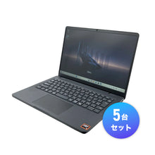 【新品5台セット】Dell Pro 14（Ryzen5 / メモリ16GB / 14インチ）