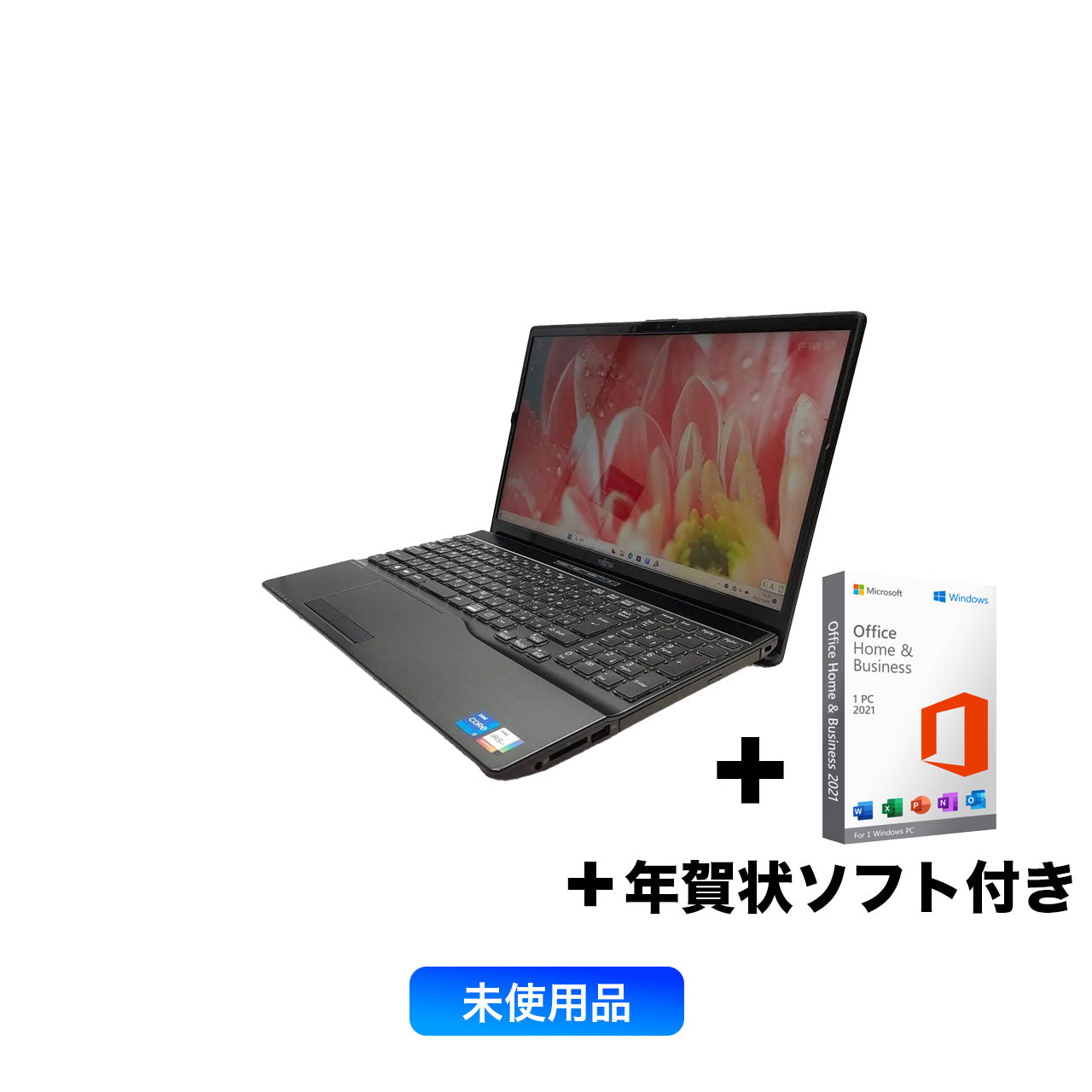特価 富士通 lifebook ah53/f3 corei7 1195g7 16gb 512gb Blu-ray