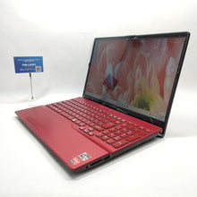 新生活応援🌸富士通 LIFEBOOK AH43/F3【MSOfficeインストール済】 - コレダ - 中古パソコンのオンラインショップ - 