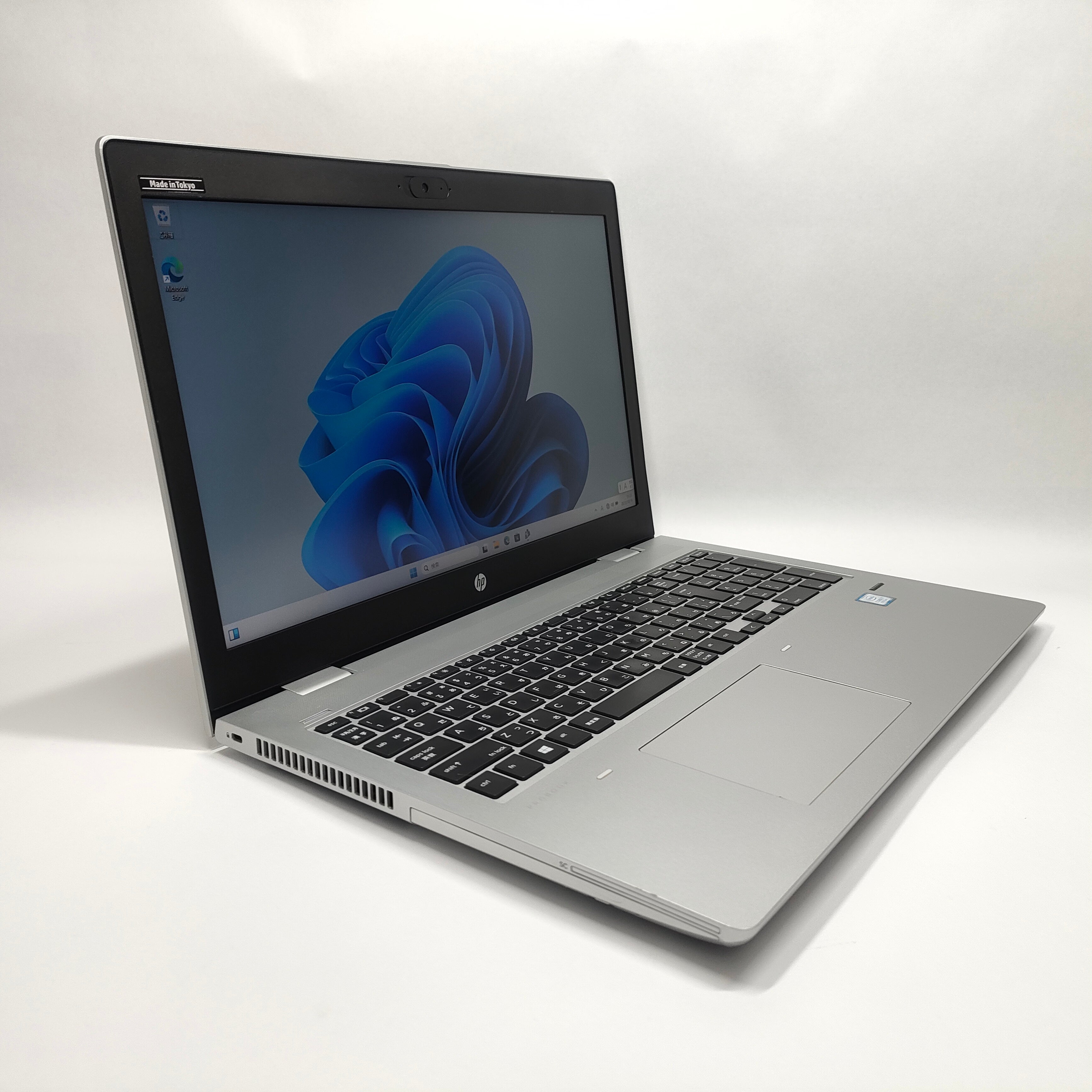 HP ProBook 650 G4 【再生品】