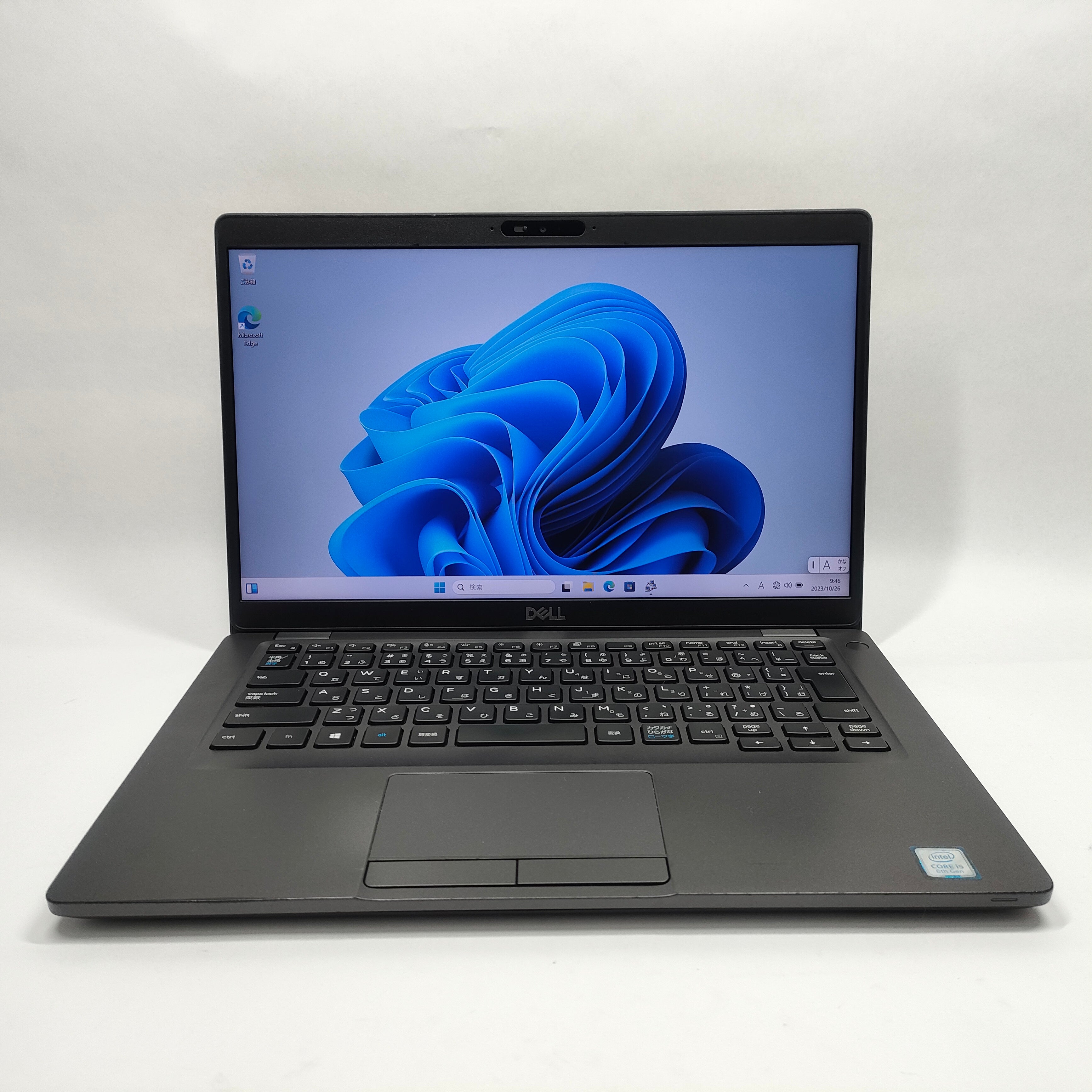 Dell Latitude 5400