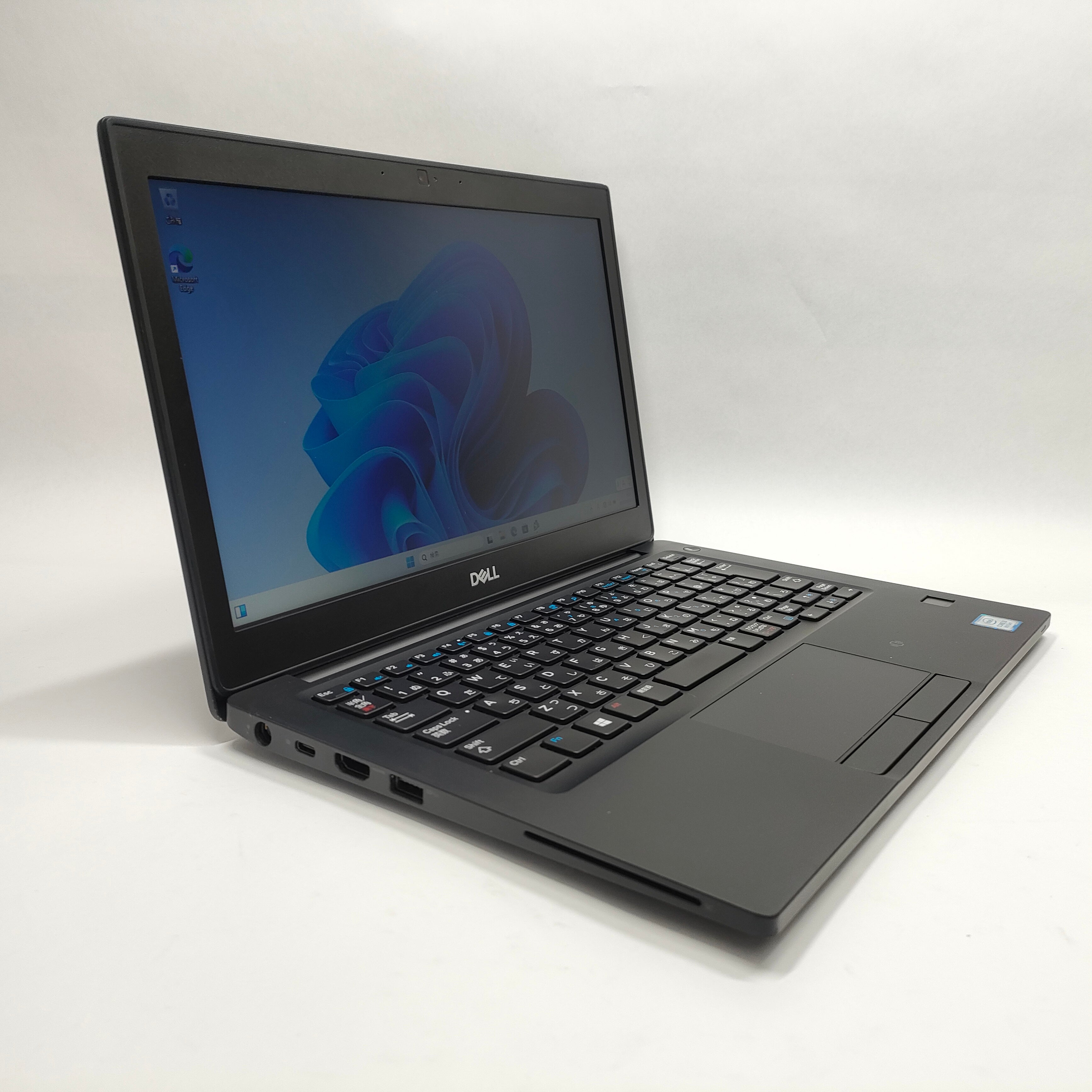 Dell Latitude 7290