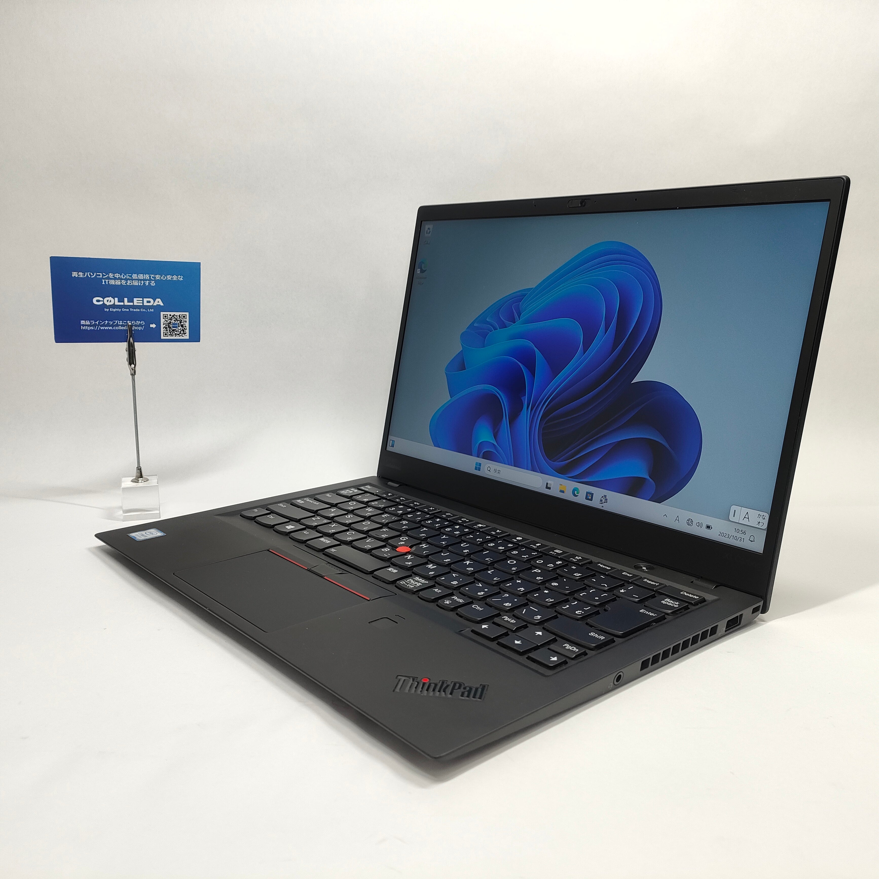Lenovo ThinkPad X1 Carbon 【再生品】