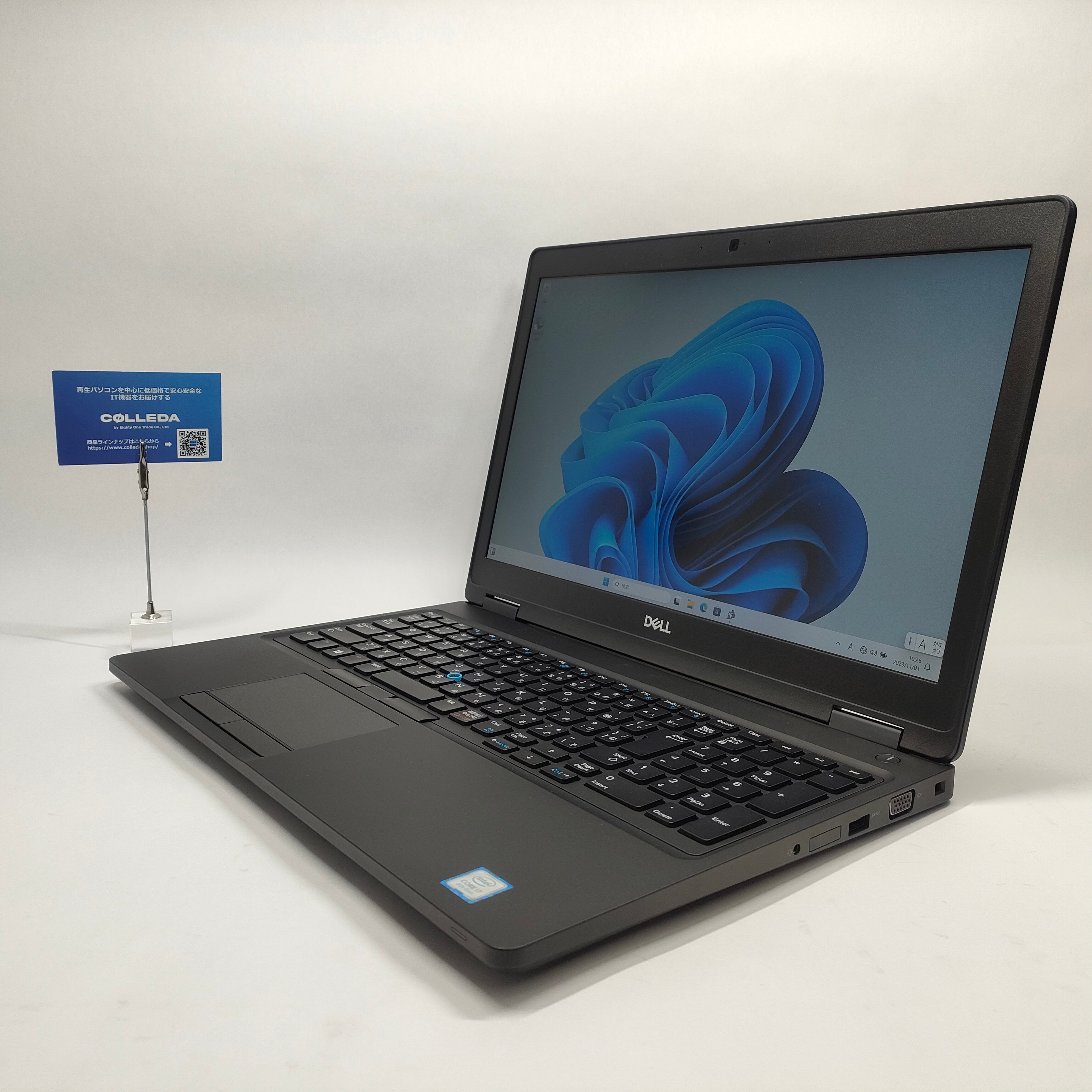 Dell Latitude 5590 【再生品】