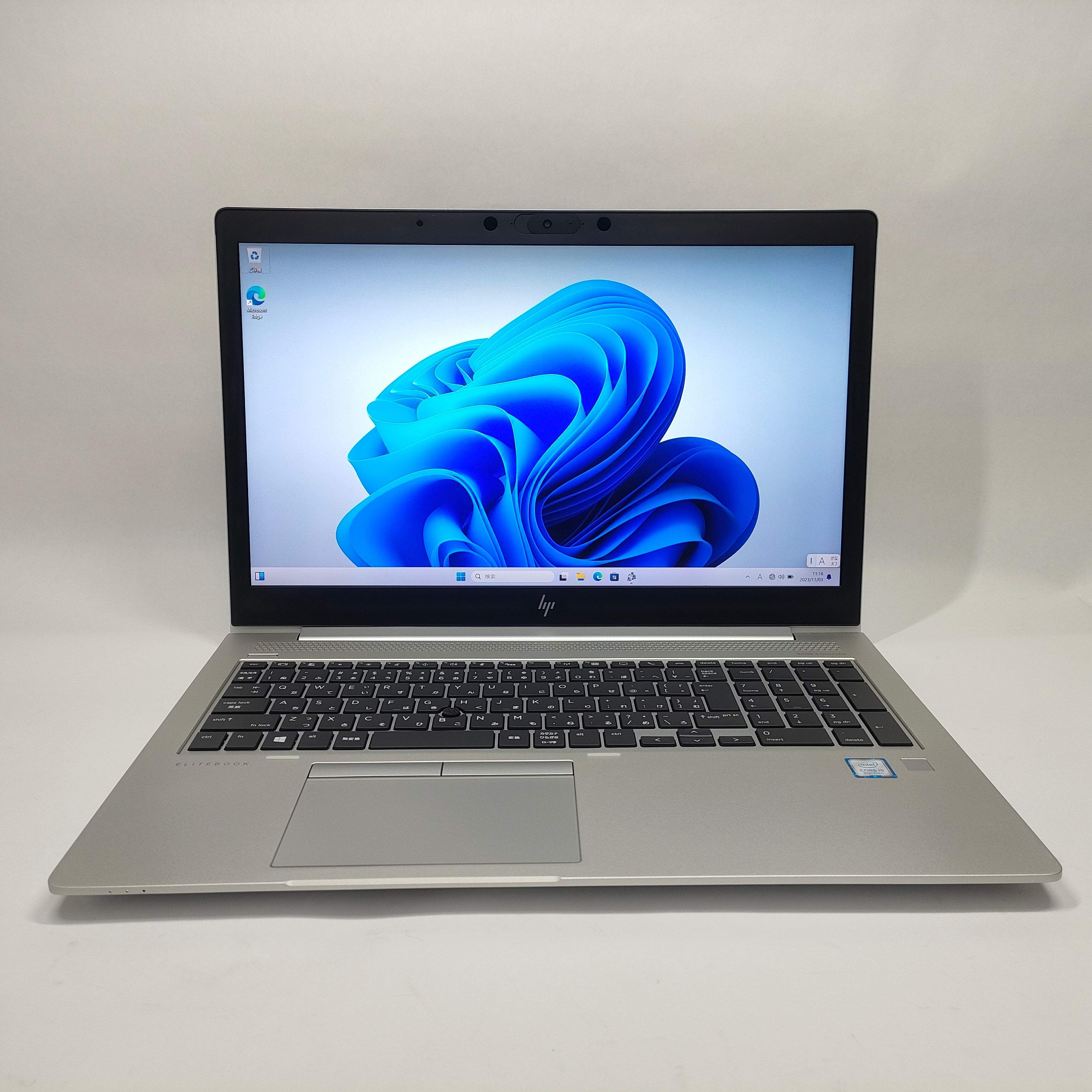 HP EliteBook 850 G6