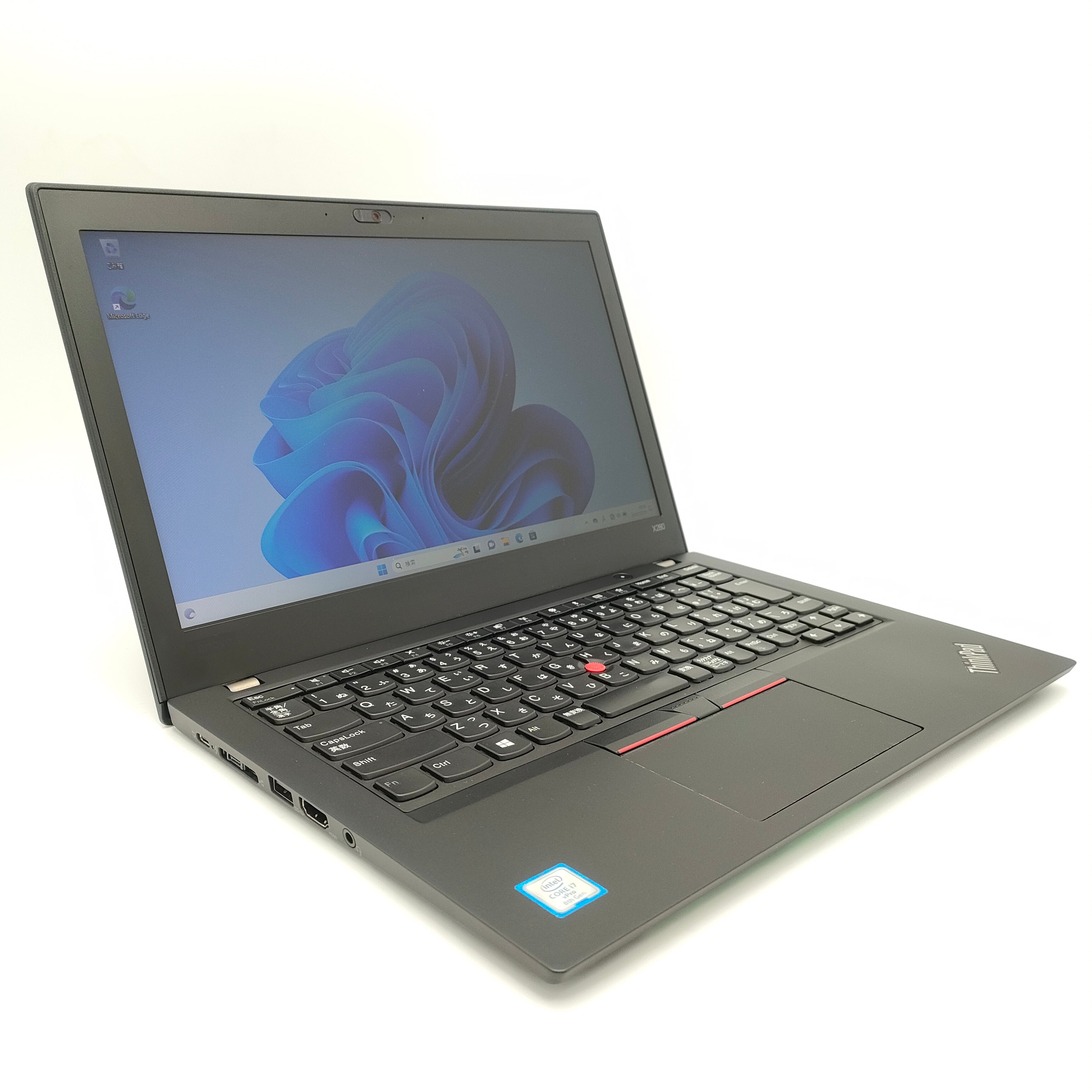 Lenovo ThinkPad X280 【再生品】