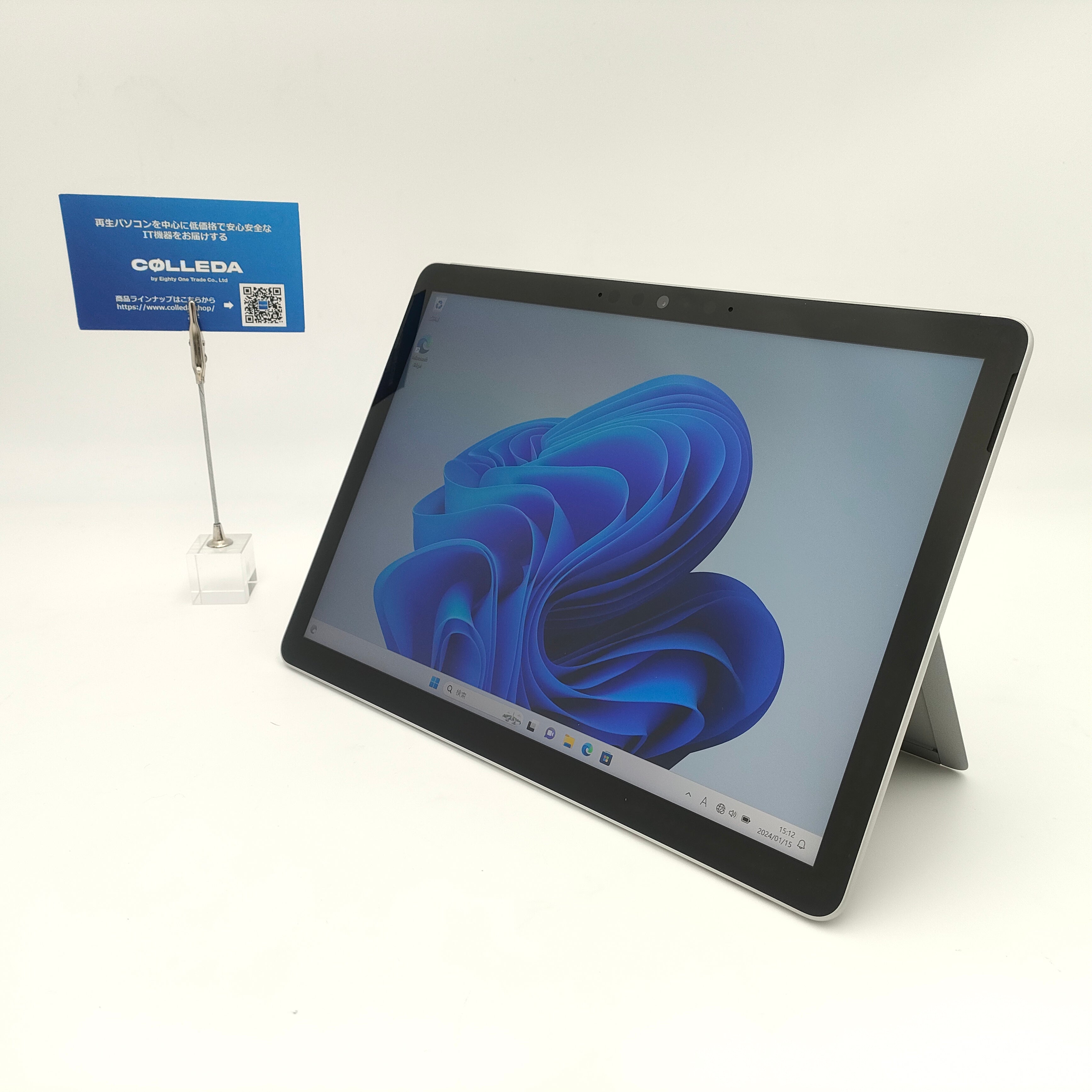 Microsoft Surface Go 3 【再生品】