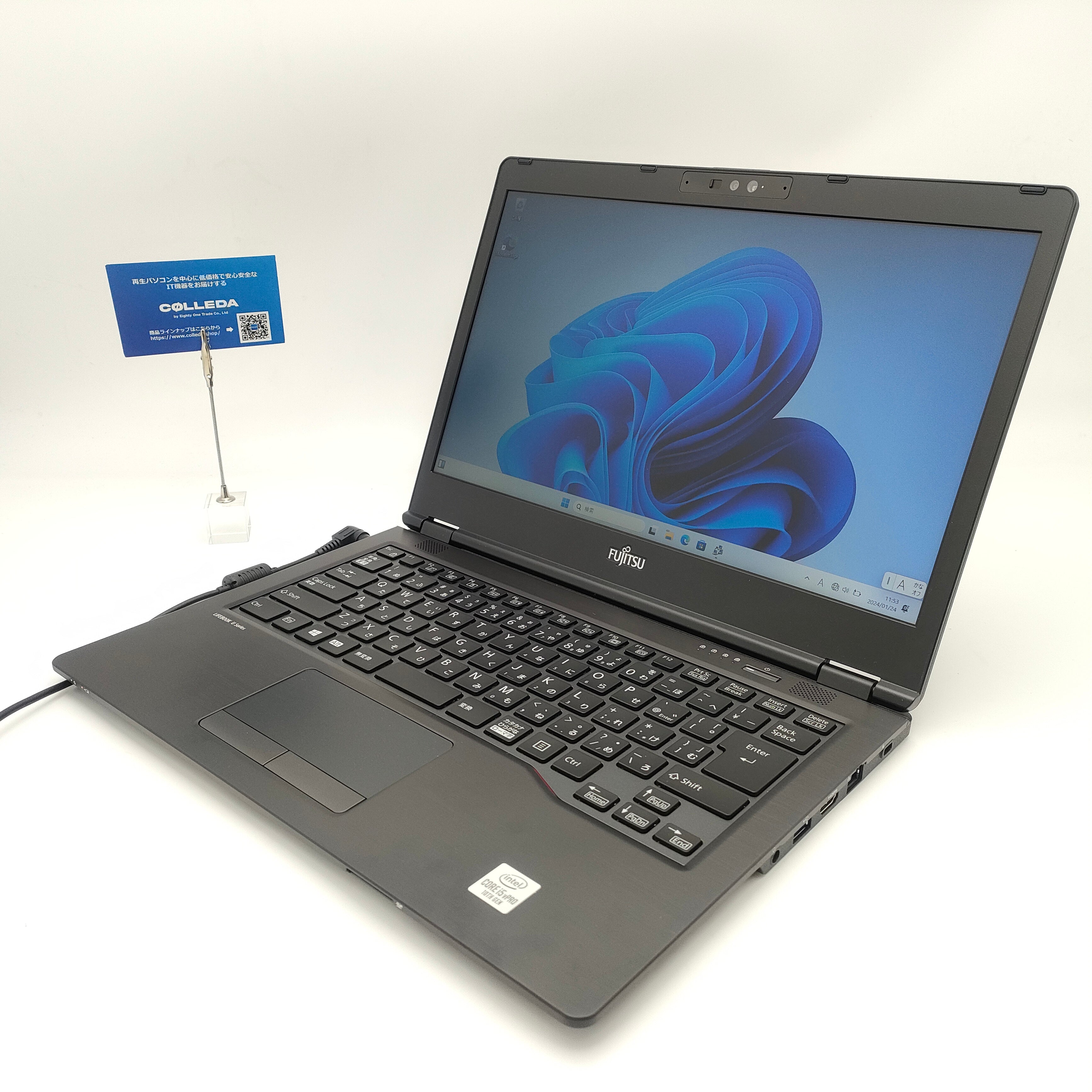 富士通 LIFEBOOK U7410/D 【再生品 】