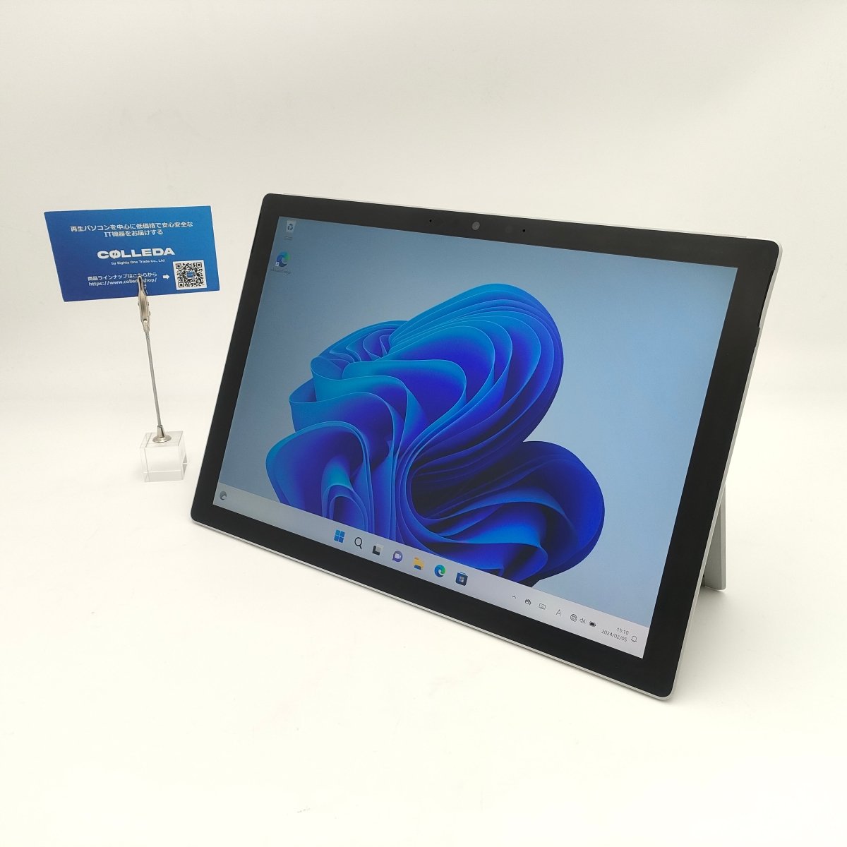 Microsoft SurfacePro7(Corei3/メモリ4GB/SSD128GB/12.3インチ) - コレダ - 中古パソコンのオンラインショップ - 