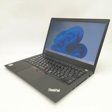 Lenovo ThinkPad T14（Corei7/メモリ16GB/SSD256GB/14インチ） - コレダ - 中古パソコンのオンラインショップ - 