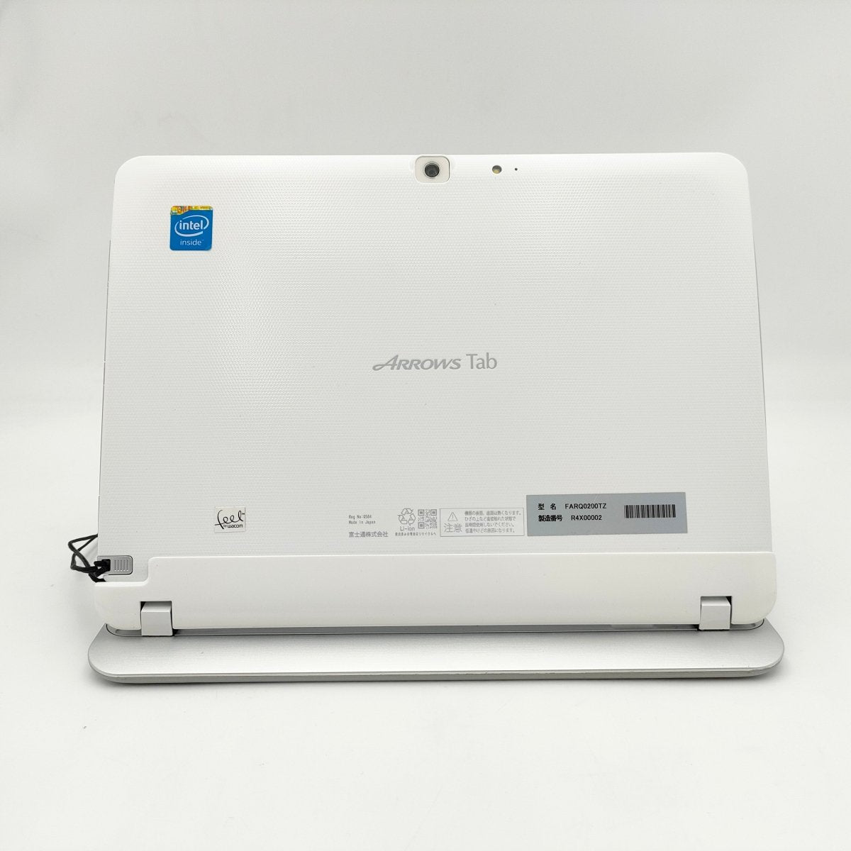 富士通 Arrows Tab Q584/H(Windows10/メモリ4GB/10.1インチ) - コレダ - 中古パソコンのオンラインショップ - 