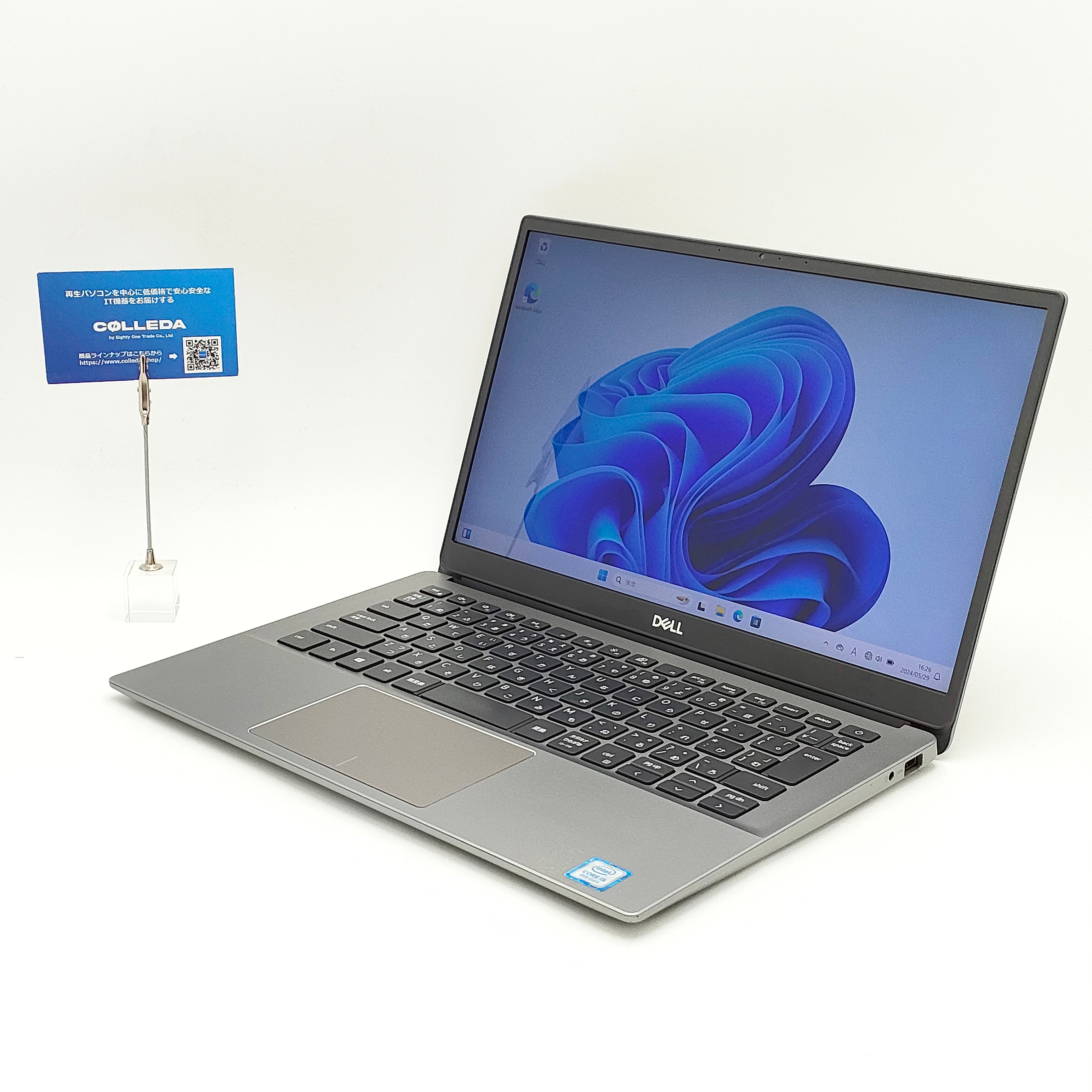 Dell Latitude 3301