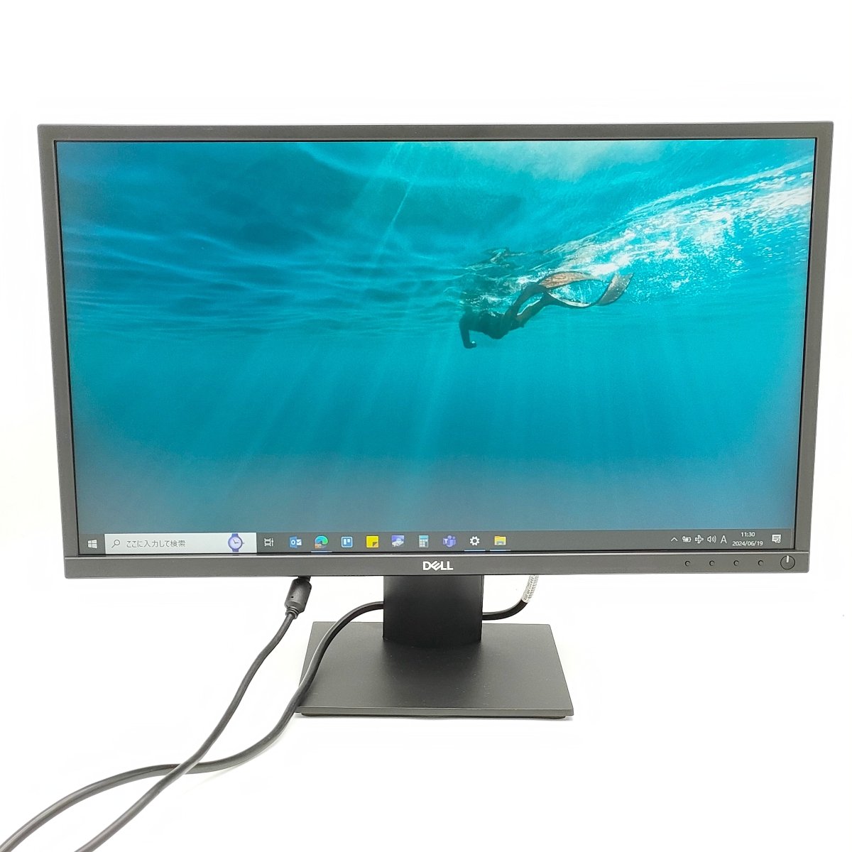 Dell 24インチ液晶モニター E2420H - コレダ - 中古パソコンのオンラインショップ - 