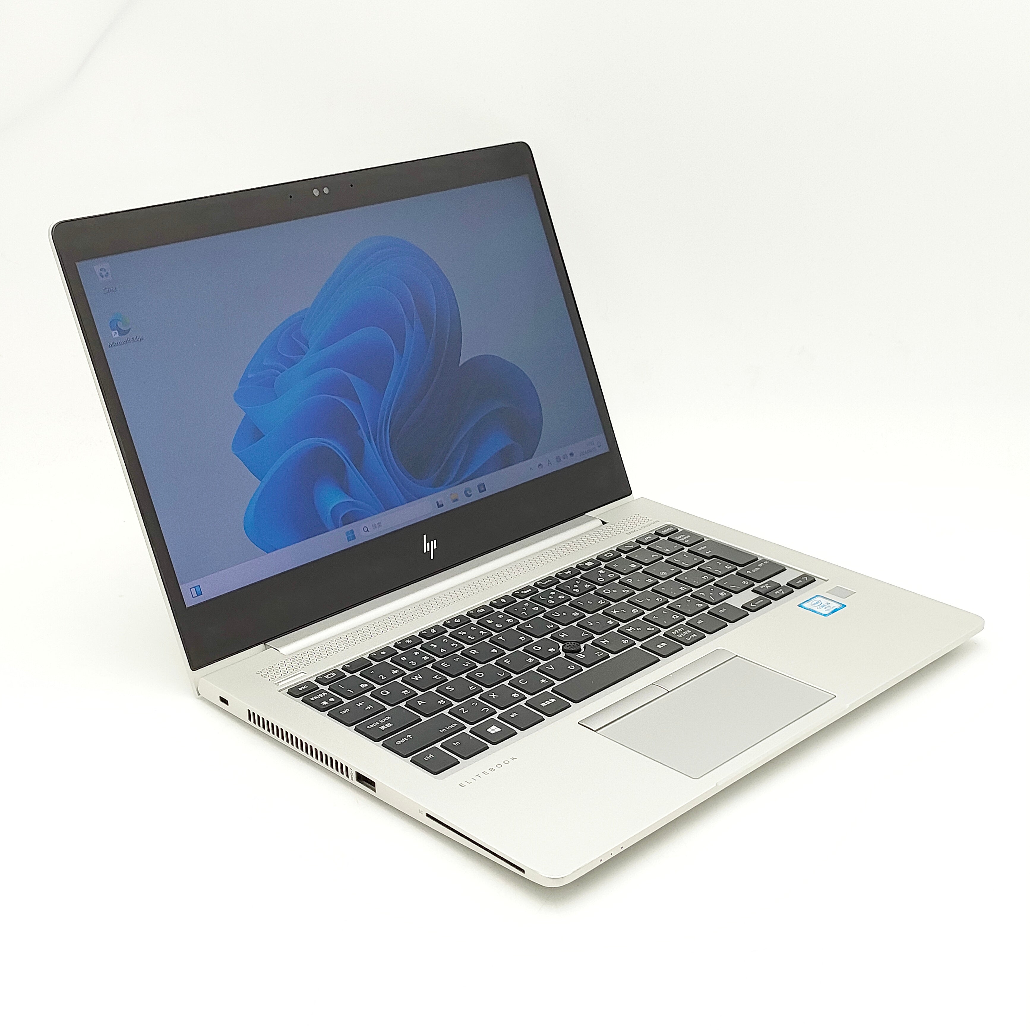 HP EliteBook 830 G5