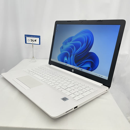 HP Laptop 15-da2023TU（Core i5 10210U / メモリ8GB / 15.6インチ / ホワイト）