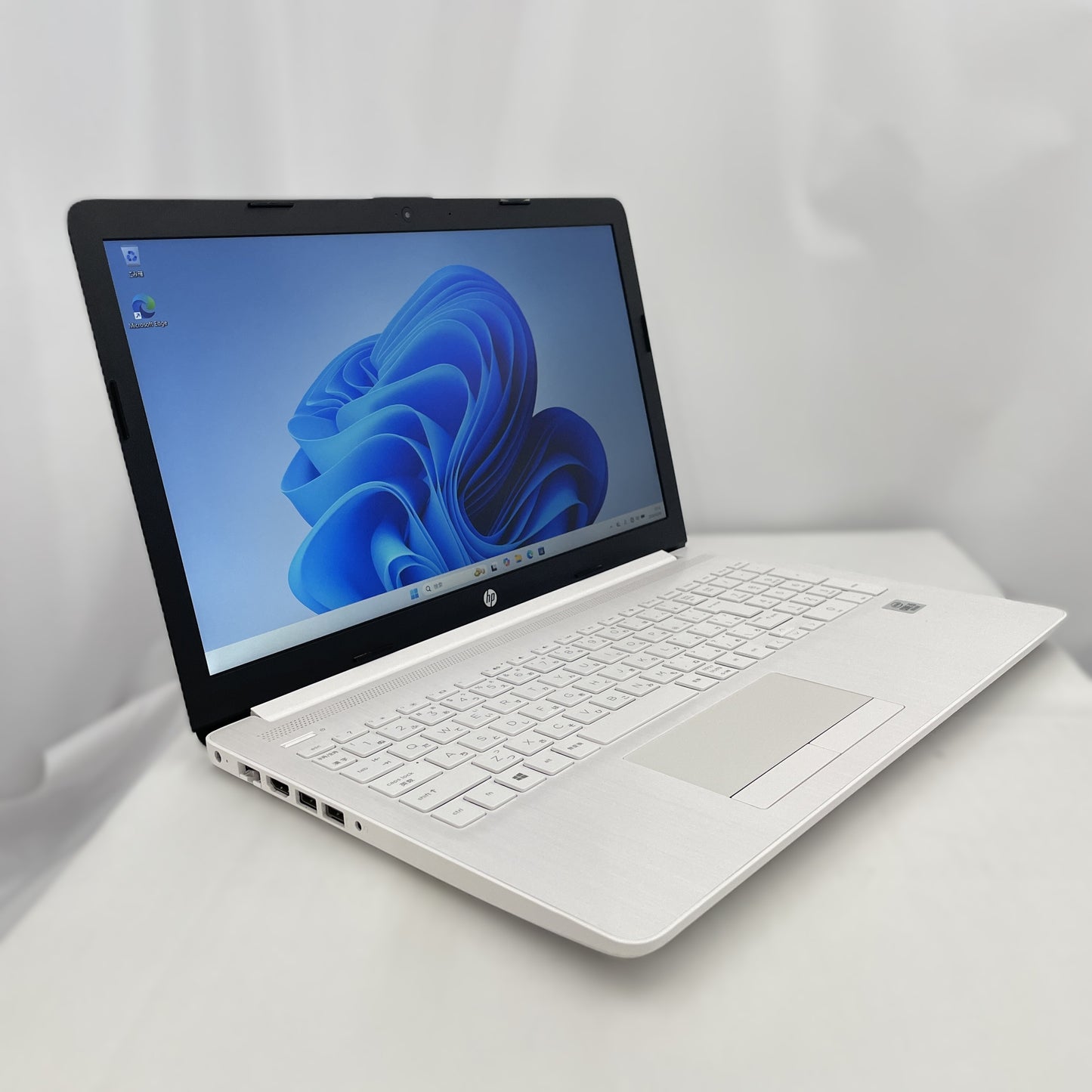 HP Laptop 15-da2023TU（Core i5 10210U / メモリ8GB / 15.6インチ / ホワイト）