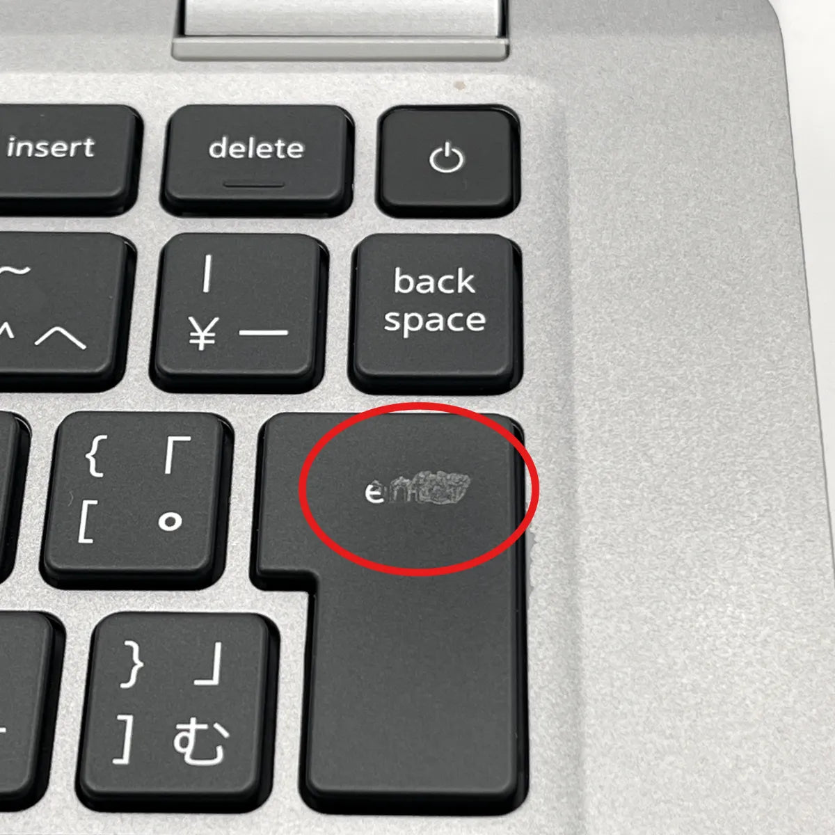 【特別価格提供品】Dell Latitude 5330 ( Corei5-12世代 / メモリ16GB / 13.3インチ )