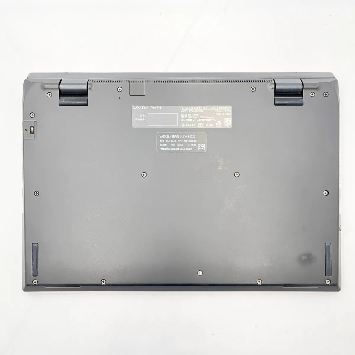 最大6か月間 無料保証 │ VAIO Pro PJ  PC8829C11N ( Corei5-11世代 / メモリ16GB / 12.1インチ ) │ Office＆セキュリティソフト付属 │ 保証付き中古パソコンならコレダ